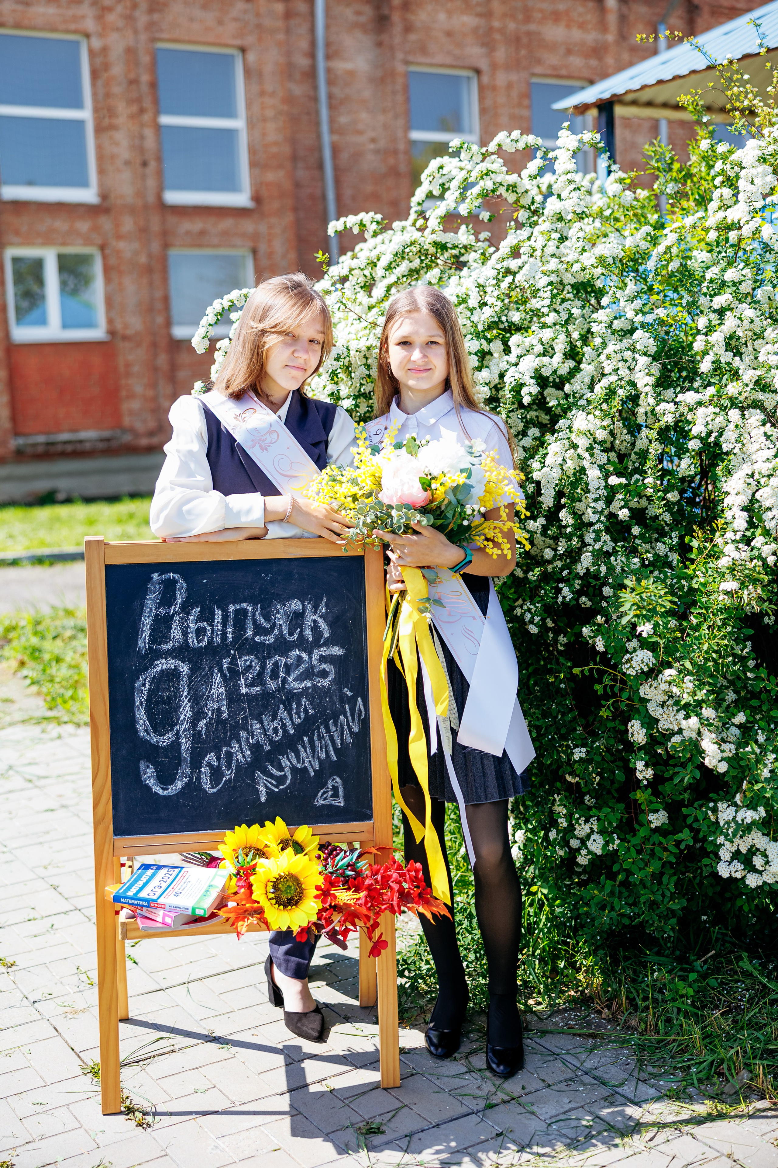 9кл первомайский 25год. Свадебный и семейный фотограф в Армавире