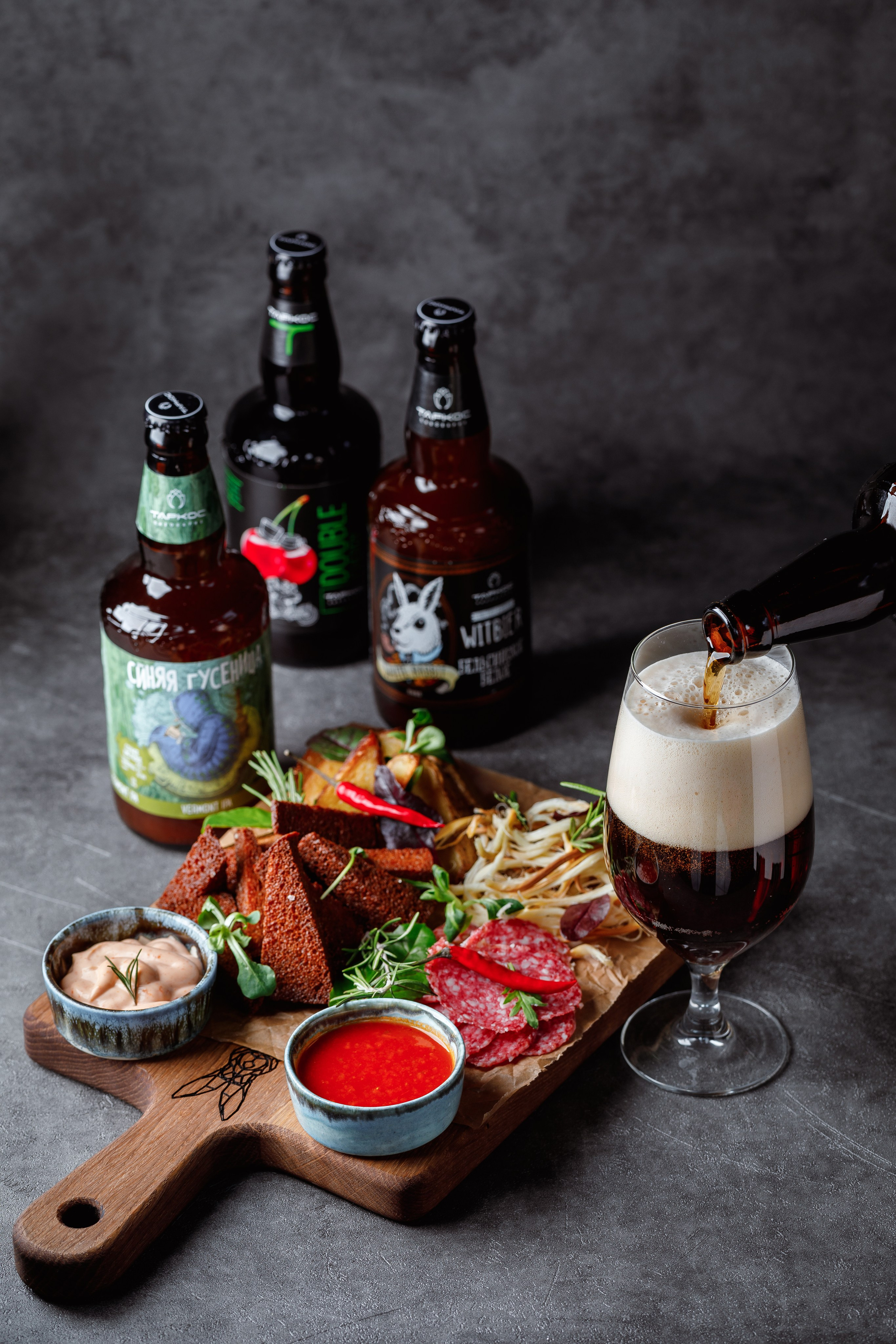 Ресторан «RABBIT»