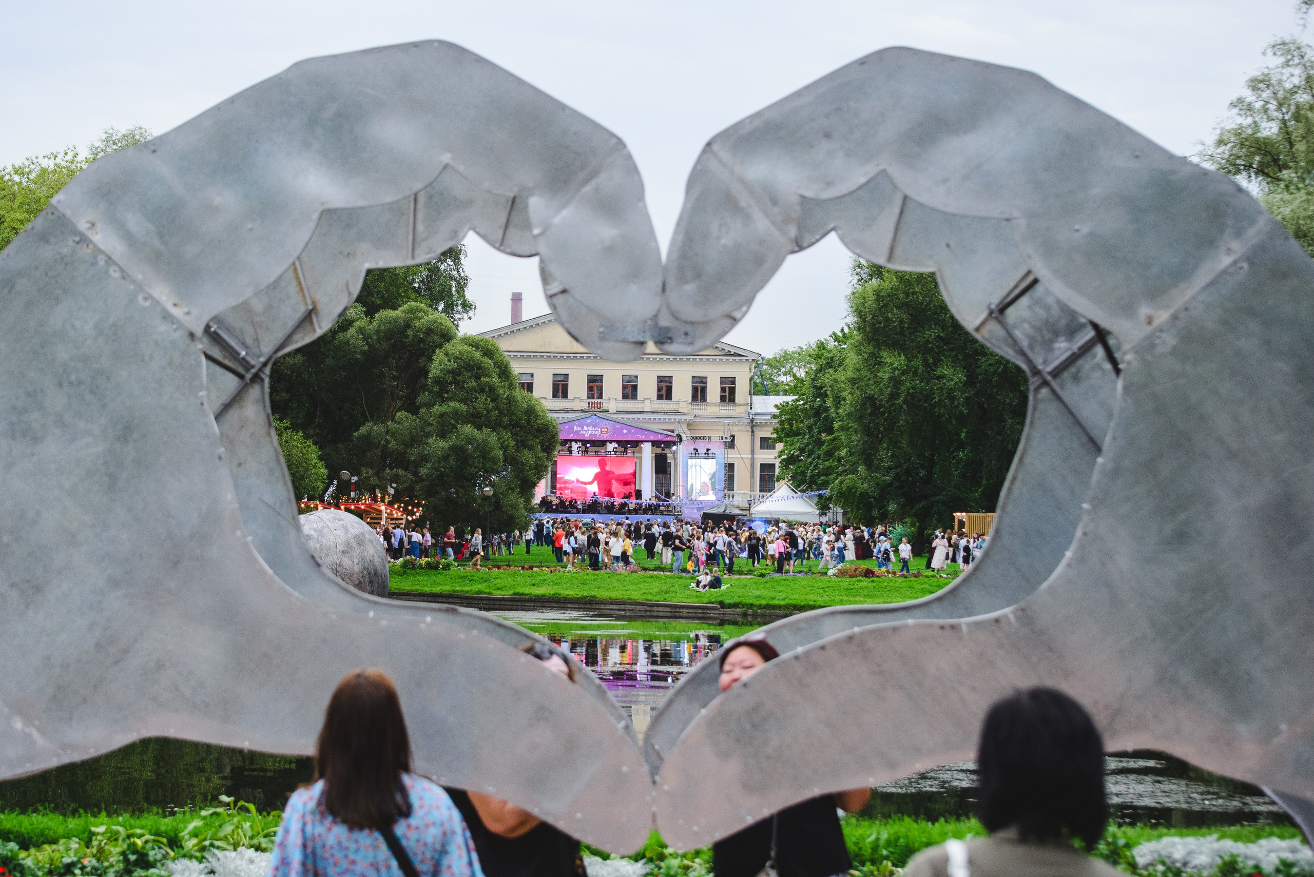 Дримфест Dreamfest. Портретный и репортажный фотограф в Санкт-Петербурге