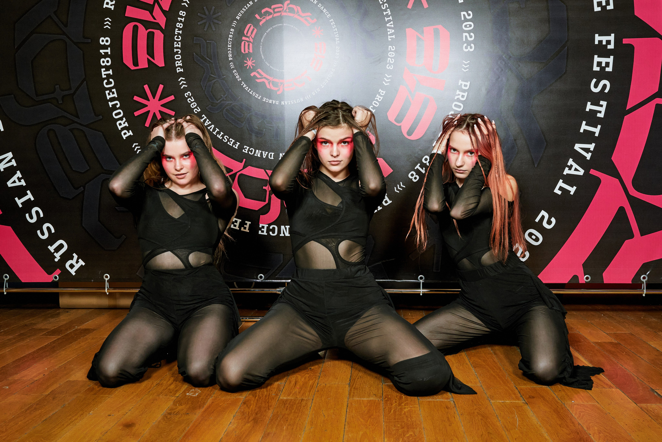 Dens Festival 03.12.2023. Yankovski_001