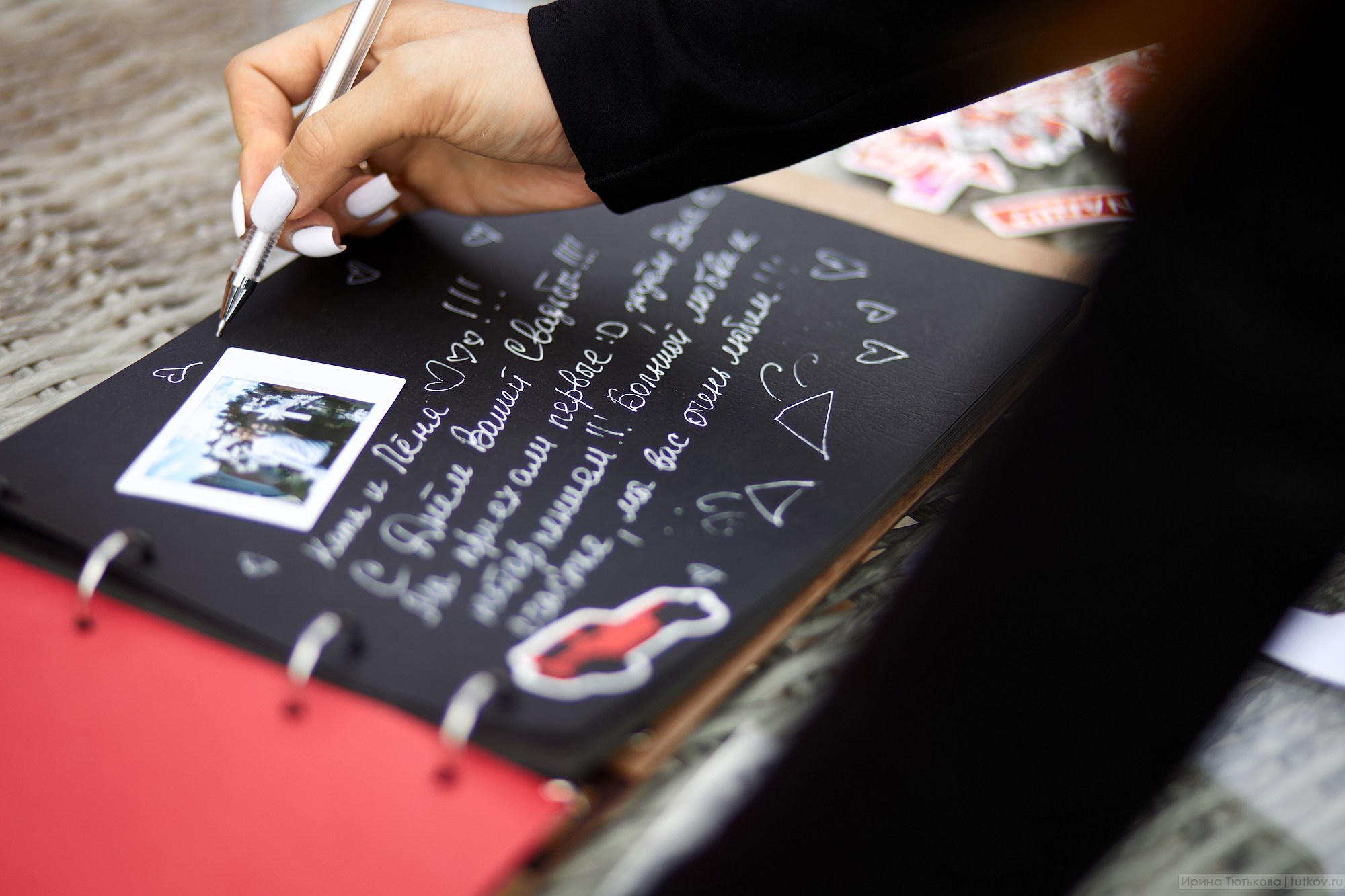 Екатерина и Леонид. Свадебная фотосъёмка в Брянске | Влад и Ирина Тютьковы