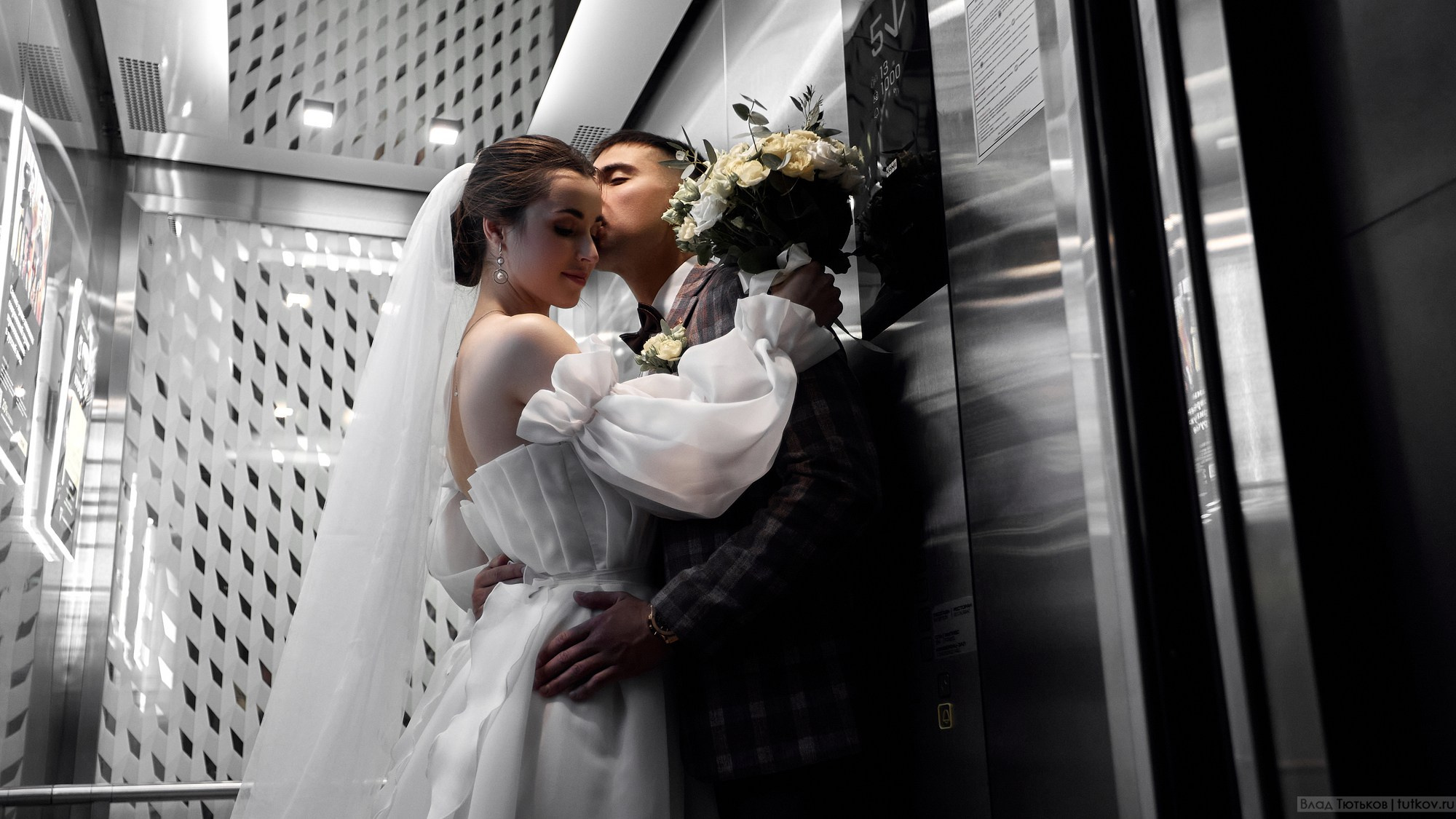 Юлия и Виталий. Свадебная фотосъёмка в Брянске | Влад и Ирина Тютьковы