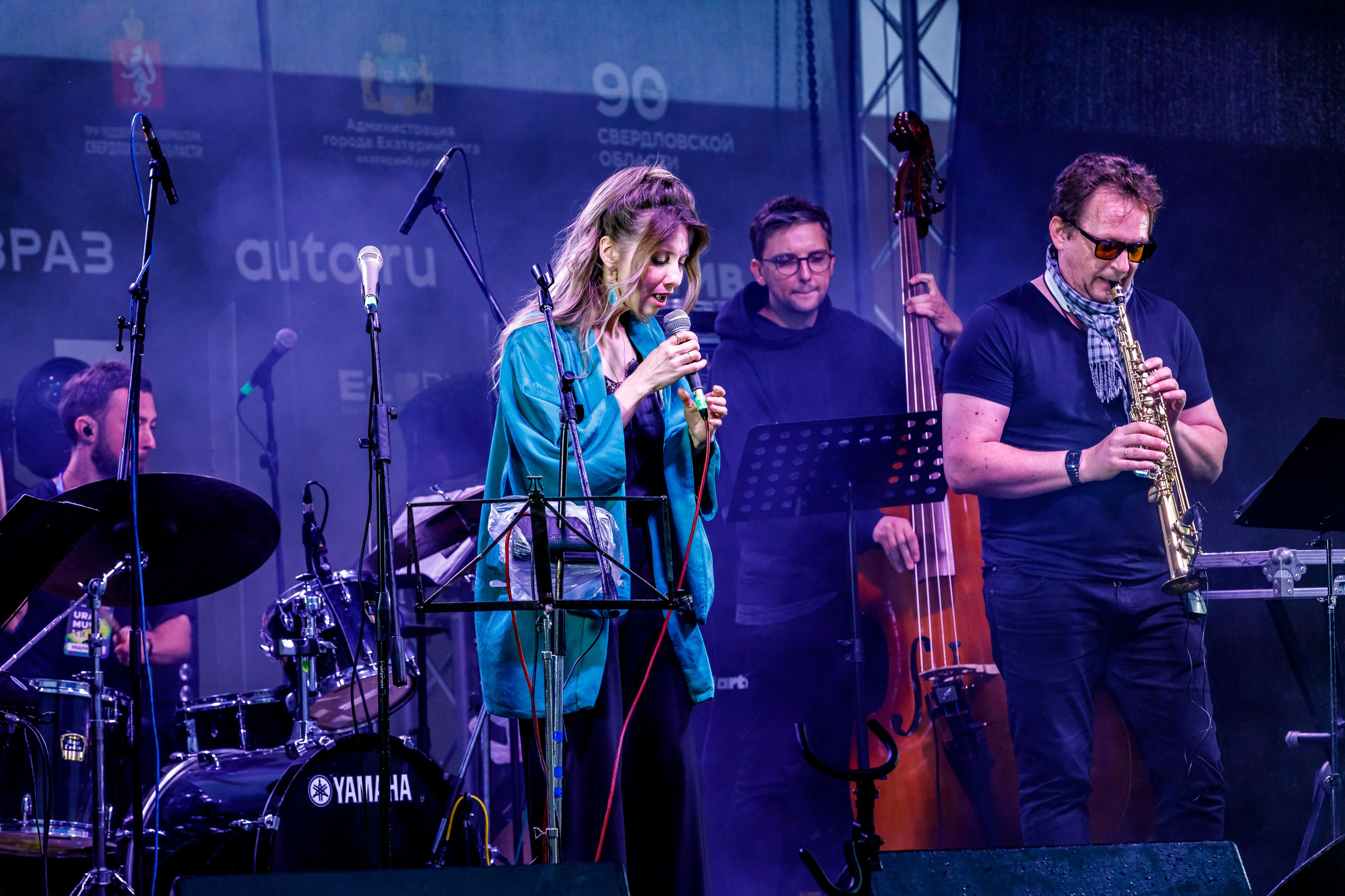 Десятая юбилейная «Ночь Музыки» в Екатеринбурге. Фотограф Андрей Гузеев