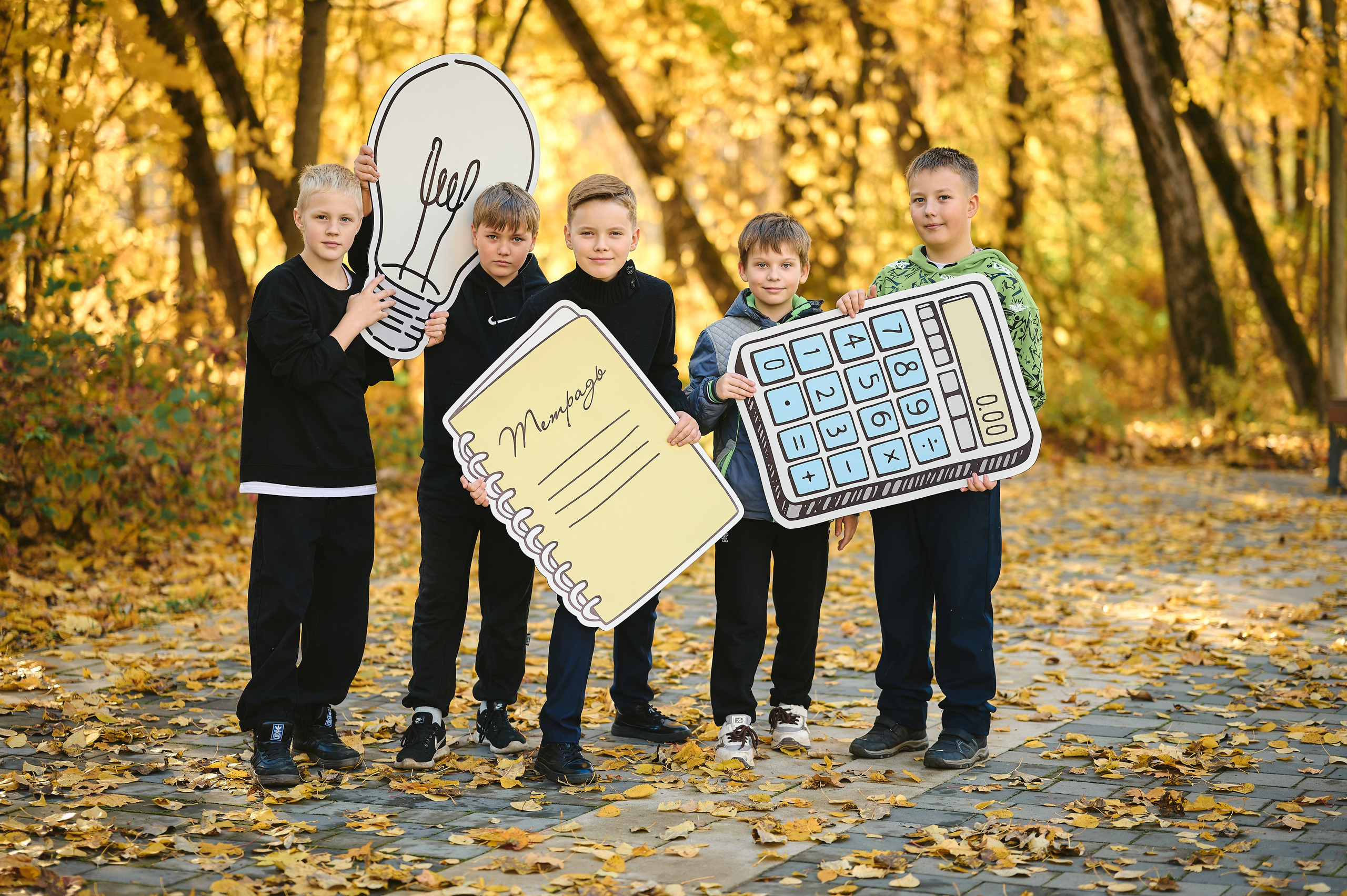 Для Первоклашек и не только. Актуально от 1го по 3й классы. Выпускной альбом Выборг, Каменногорск, Светогорск, Санкт-Петербург