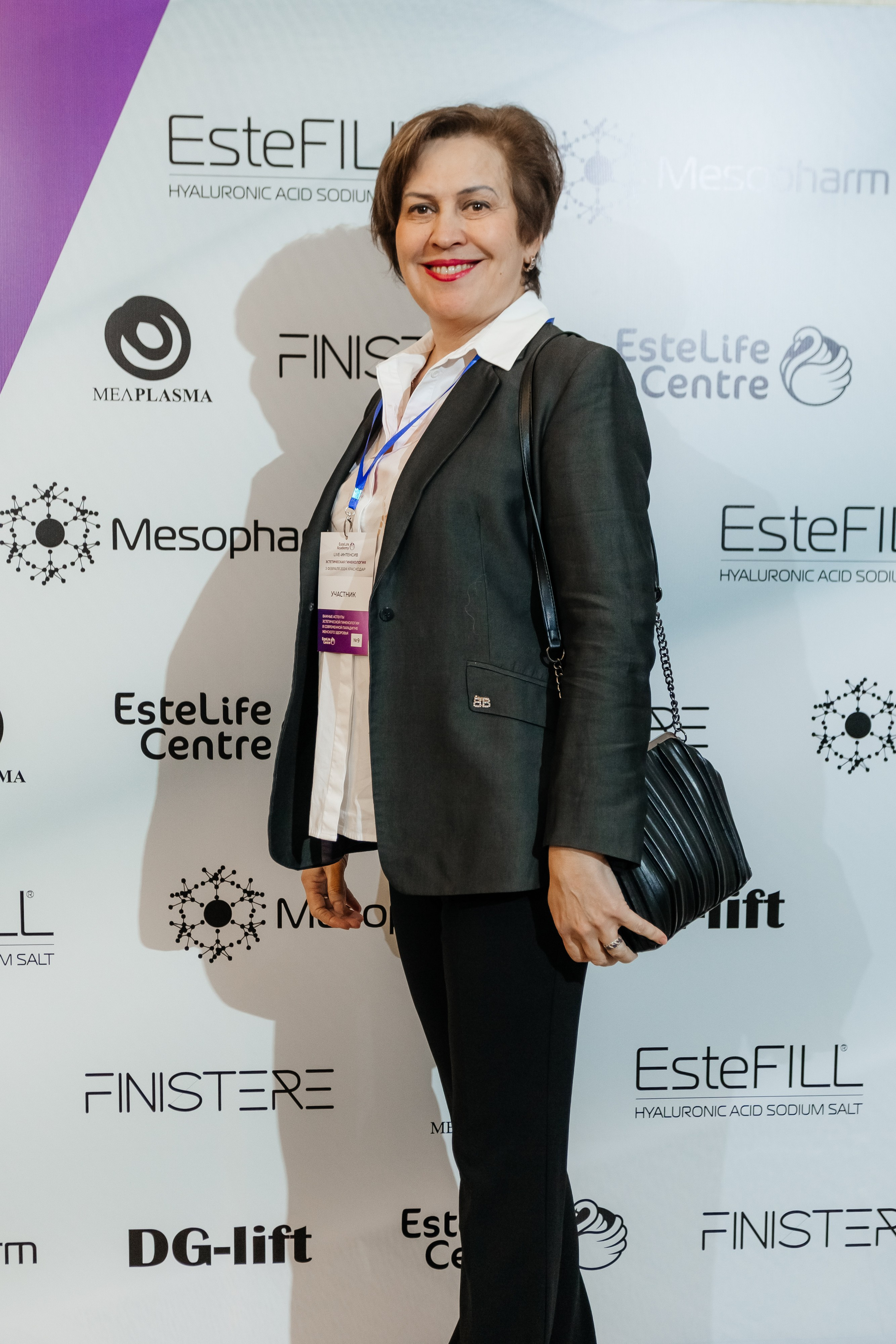 I и II Форумы EsteLife. Свадебный фотограф в Краснодаре Николай Крауз