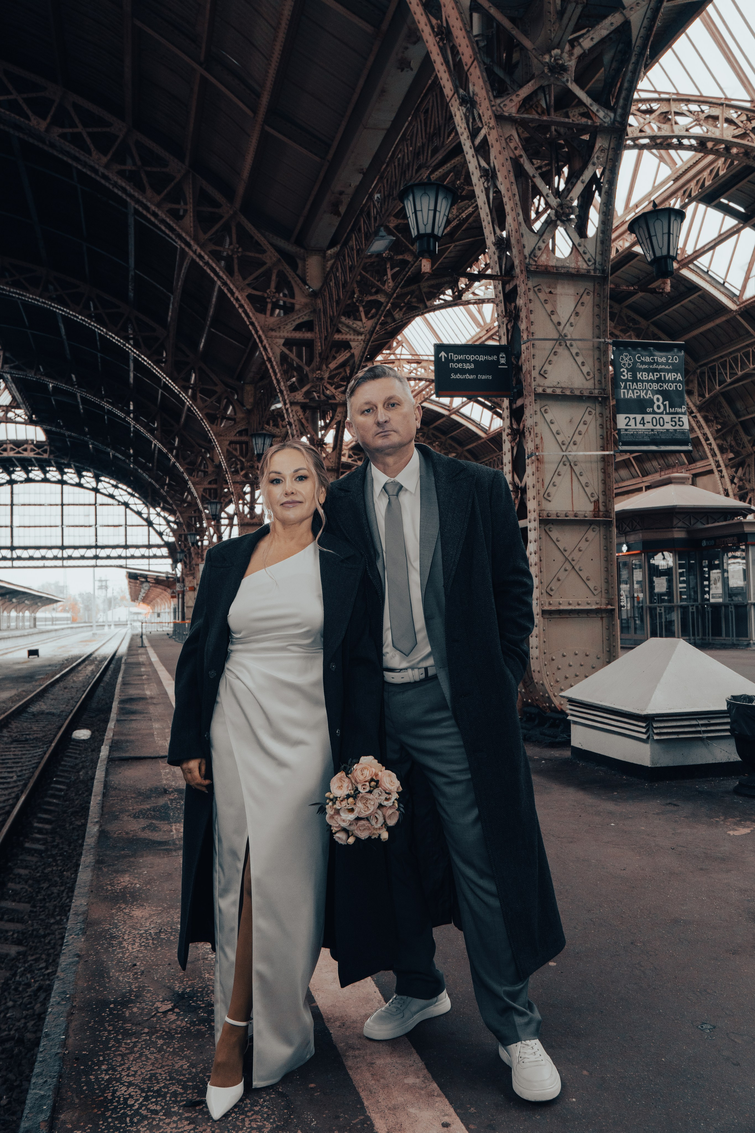 Свадьба. Услуги фотографа | Санкт-Петербург