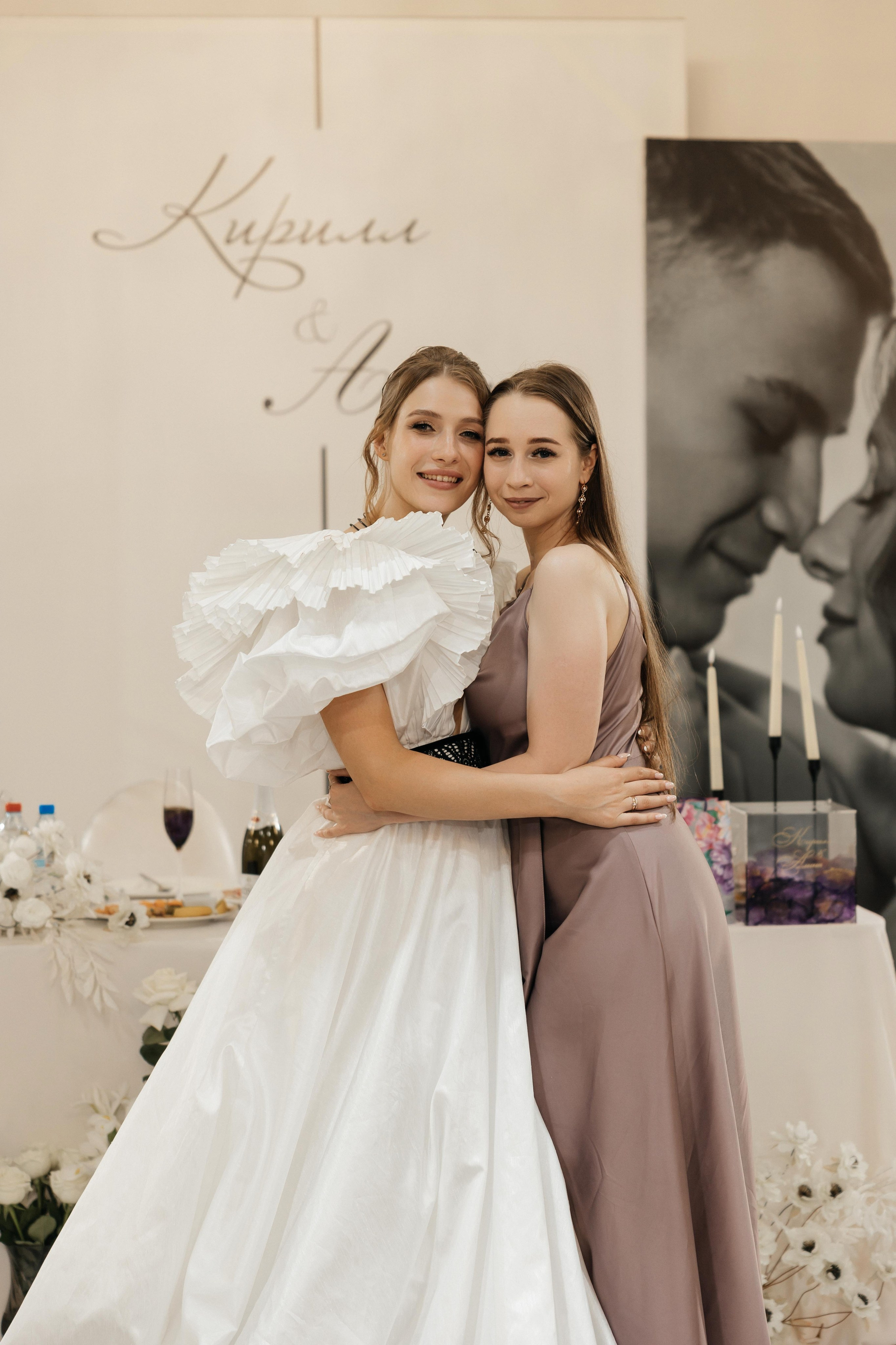 Свадебная история Кирилла и Алины. Свадебный и семейный фотограф Рассказова Виктория