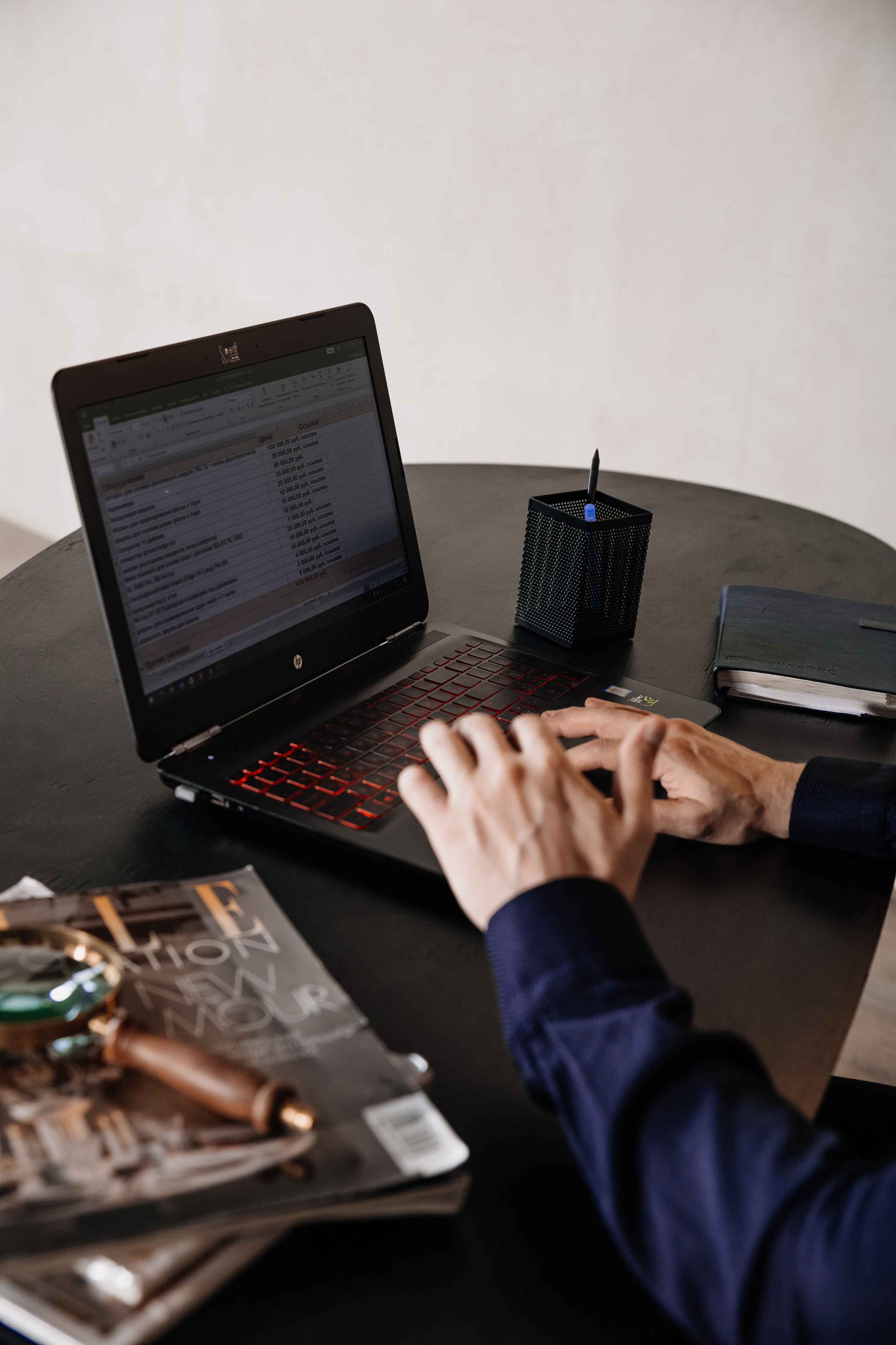 Наставник по бизнесу