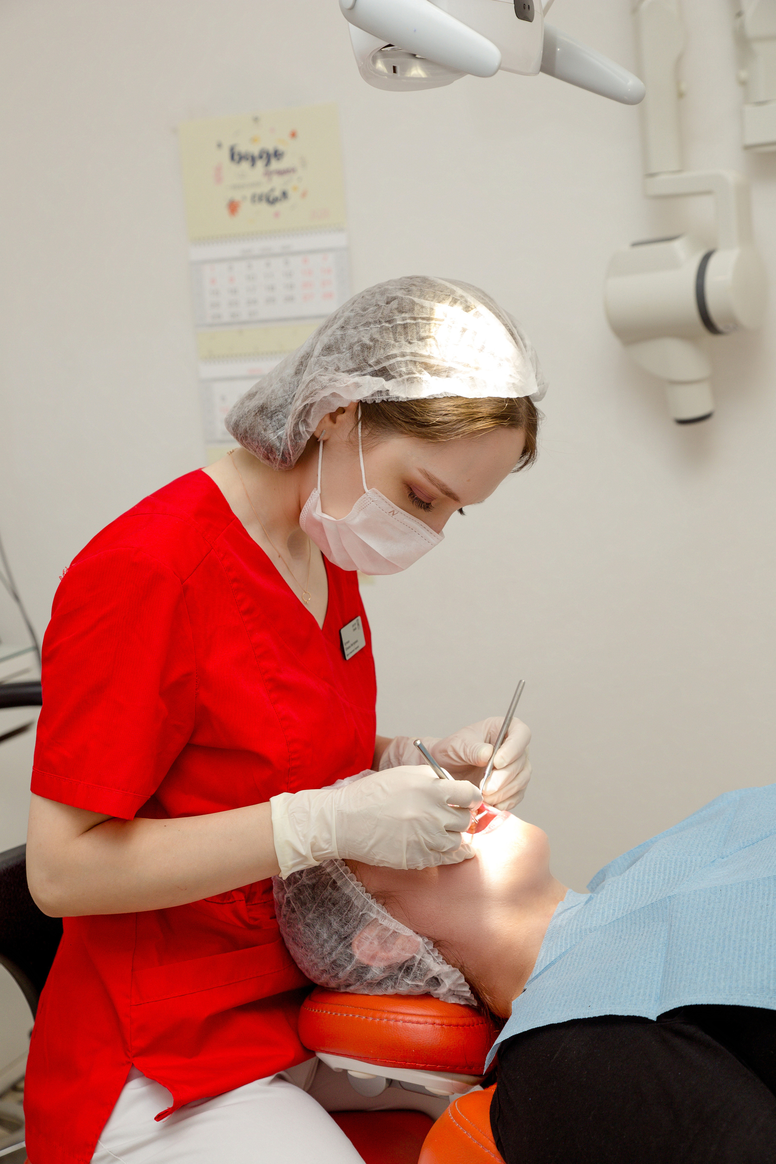 Стоматология