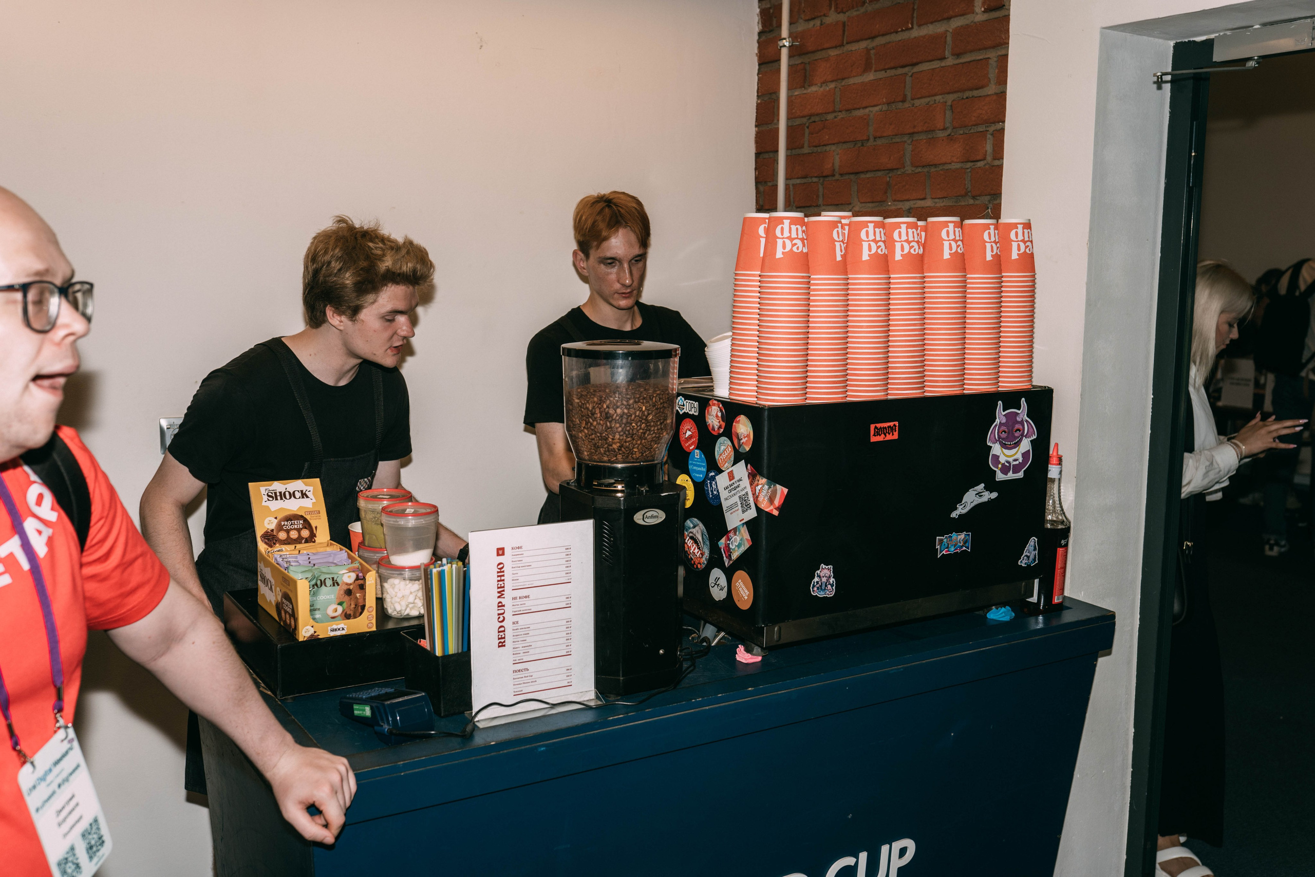 Ural Digital weekend. Свадебный и Мужской фотограф