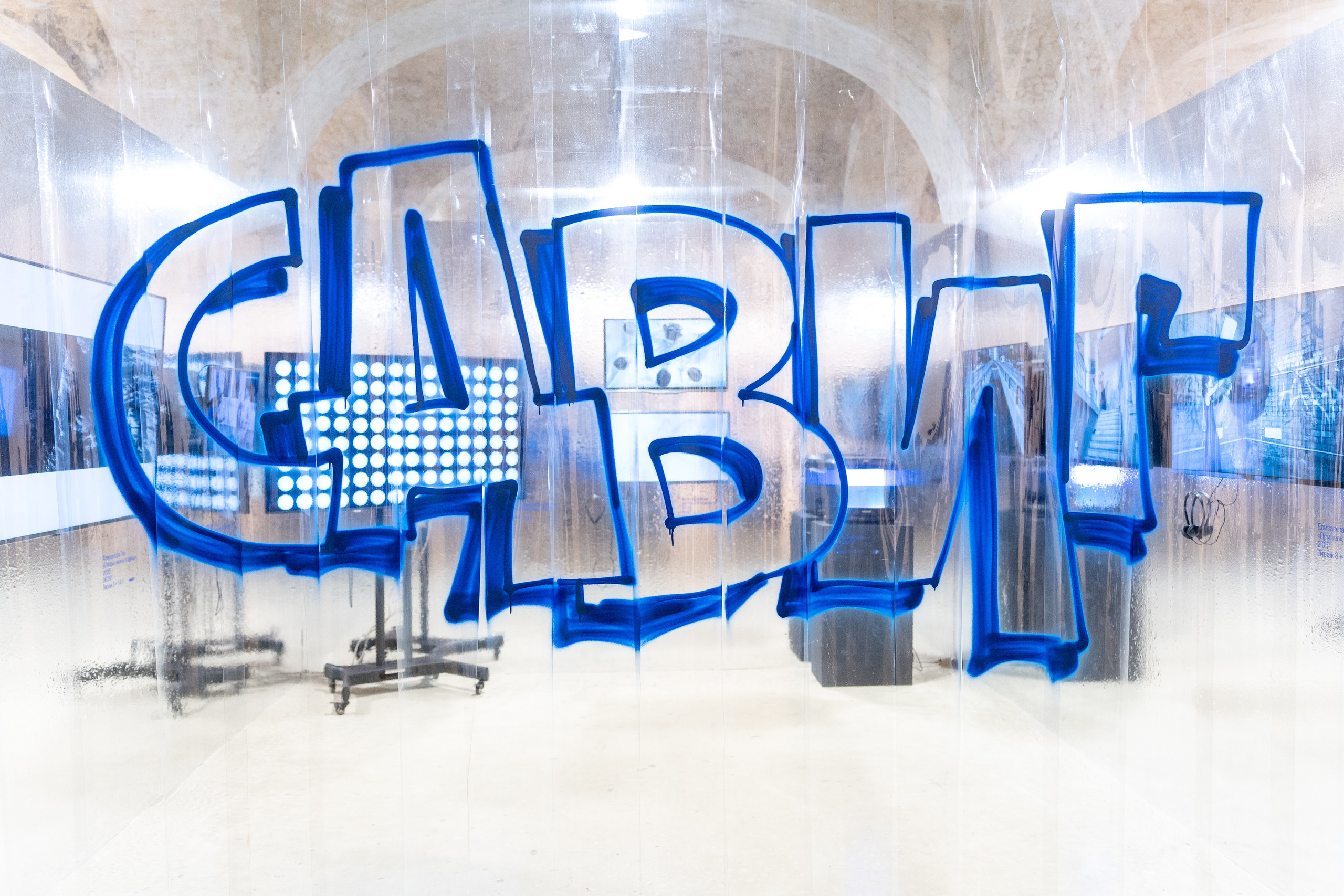 ЦСИ Винзавод | WIN-WIN. Эдуард Гаджиев — фотограф Москва