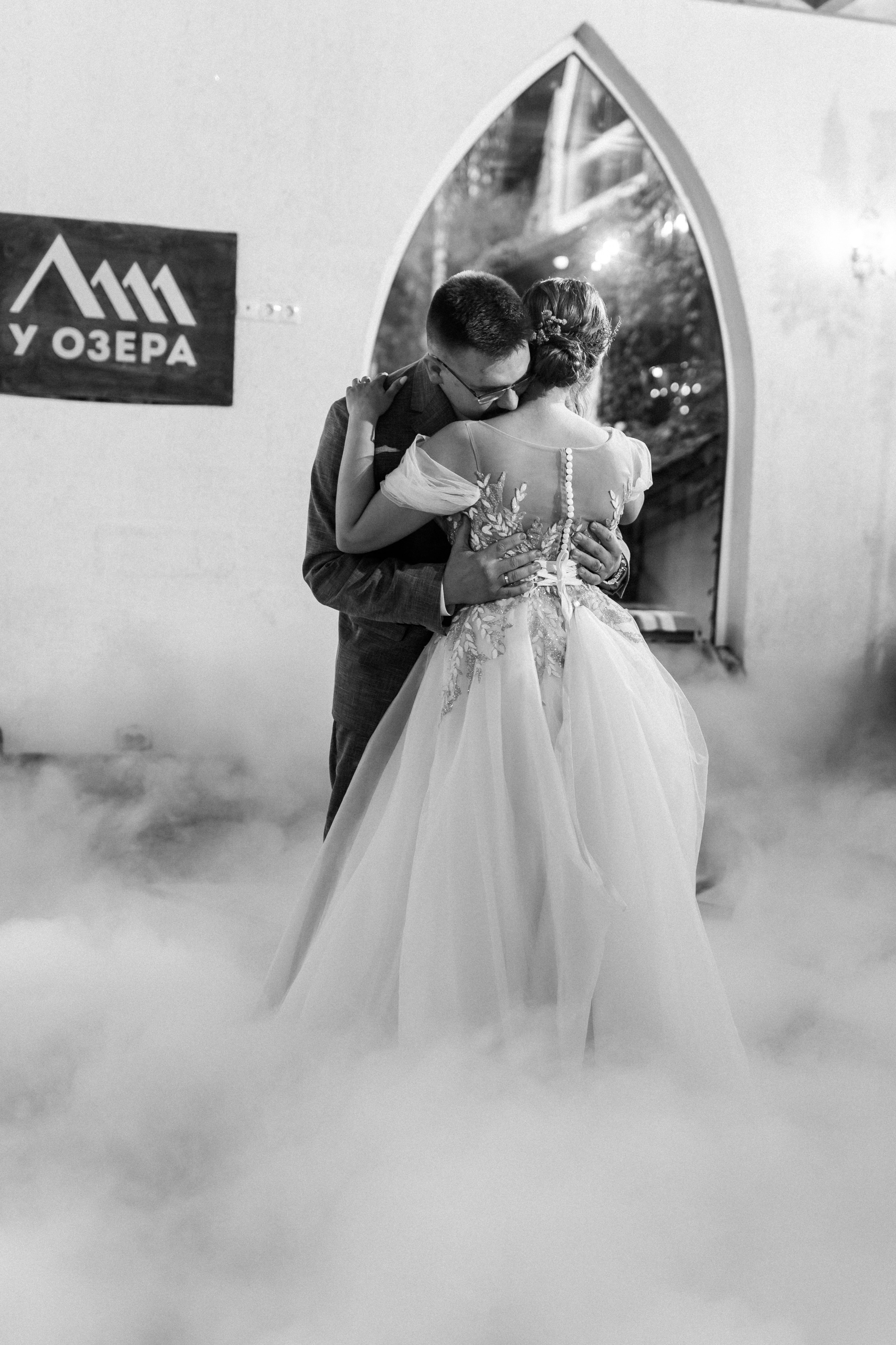 Артем и Настя. Свадебный фотограф в Санкт-Петербурге