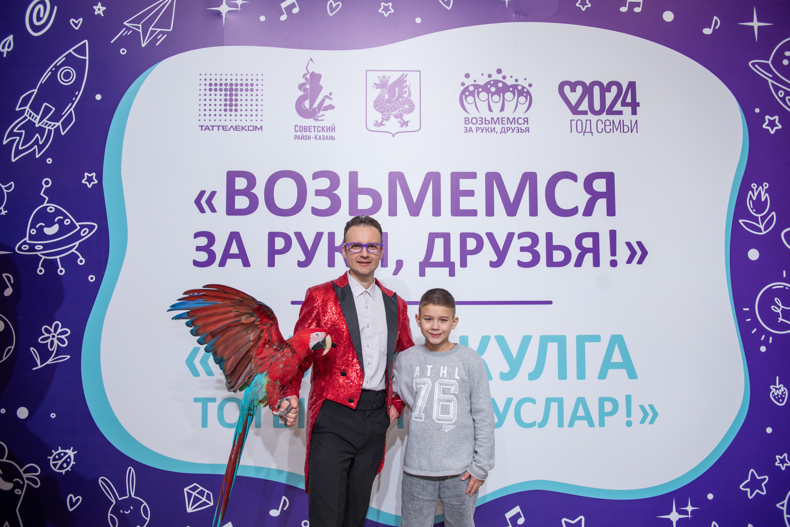 Репортажные. Портретный фотограф в Казани Тумурзина Камила