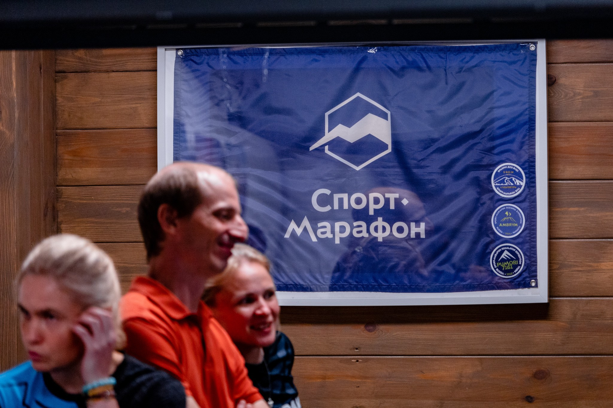 Премьера фильма «Теберда». Павел Шарапов | Фотограф | Москва