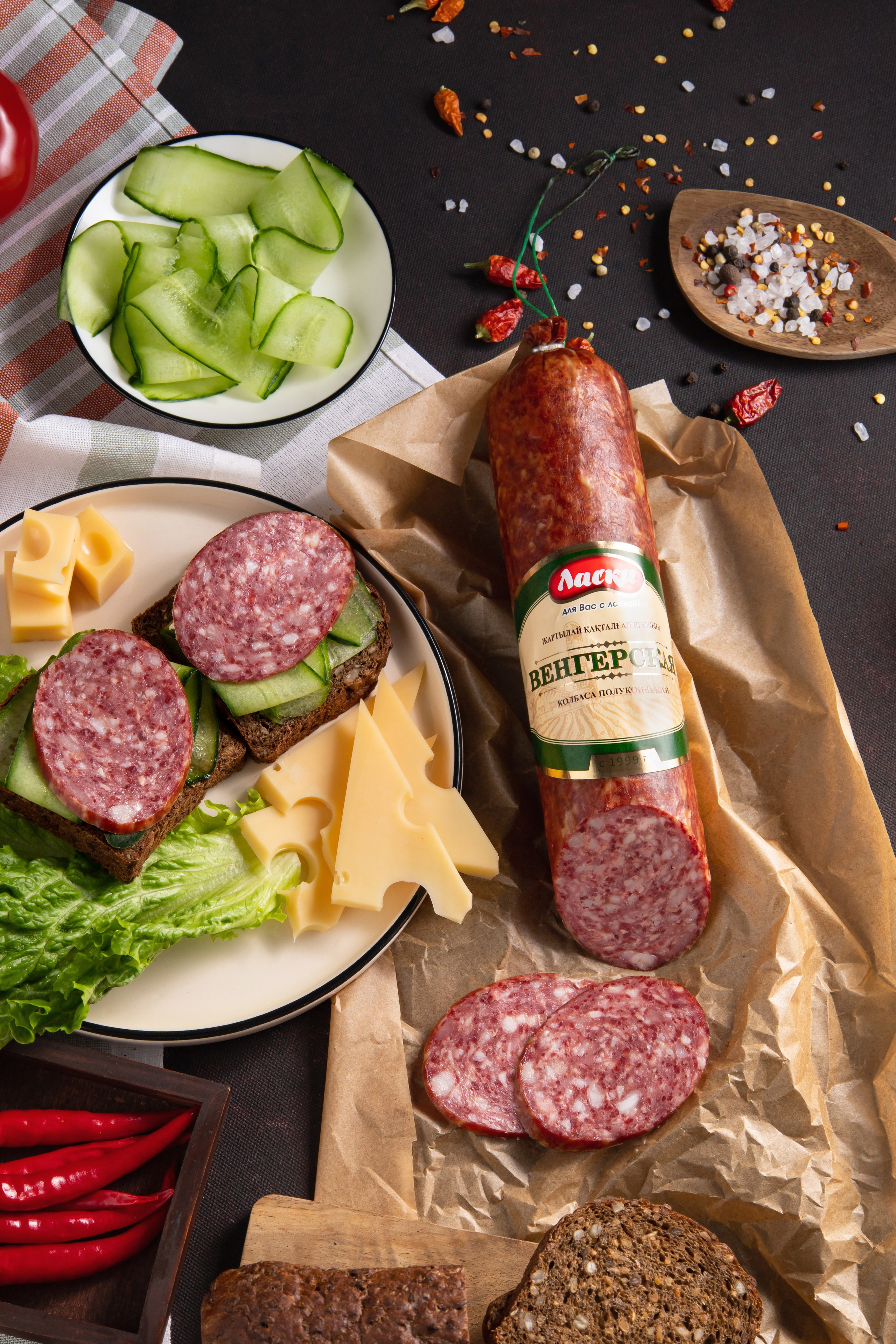 Фото для брендов и производителей в Павлодаре и Астане. Рекламный фуд фотограф и видеограф в Астане Алина Лысенко