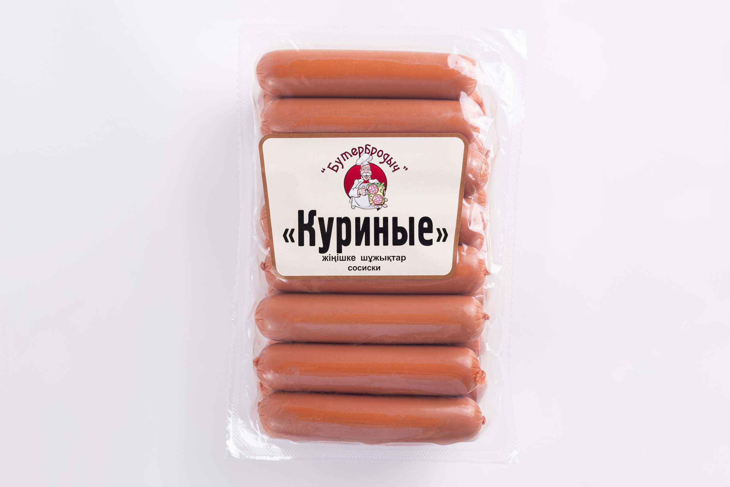 Фотосъемка для Рубиком. Рекламный фуд фотограф и видеограф в Астане Алина Лысенко