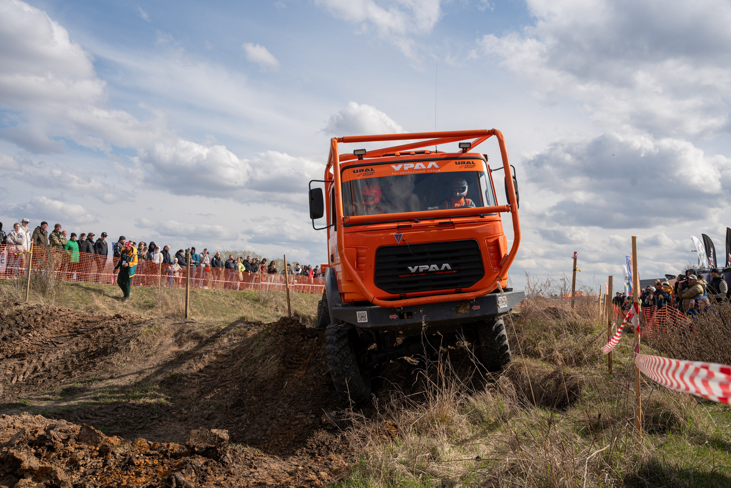 ГРУЗОВОЙ ТРИАЛ 2026. Фотограф на любое мероприятие