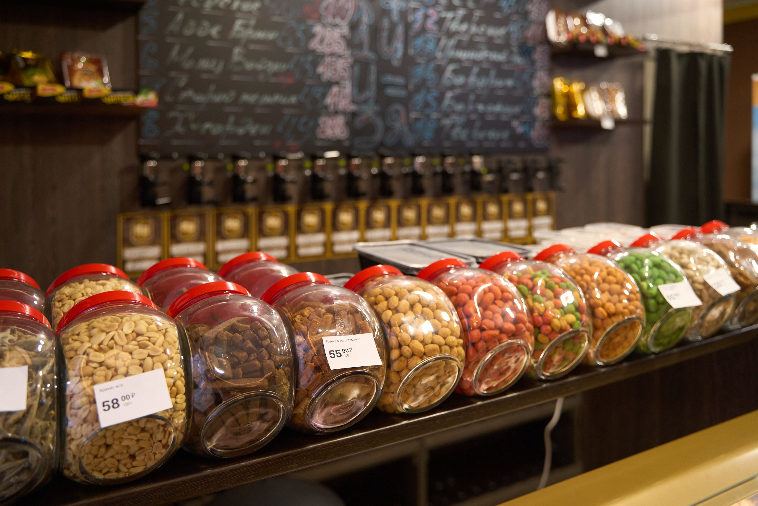 Открытие франшизы магазина разливного пива. Павленко Дмитрий фотограф и видеограф в Торжке