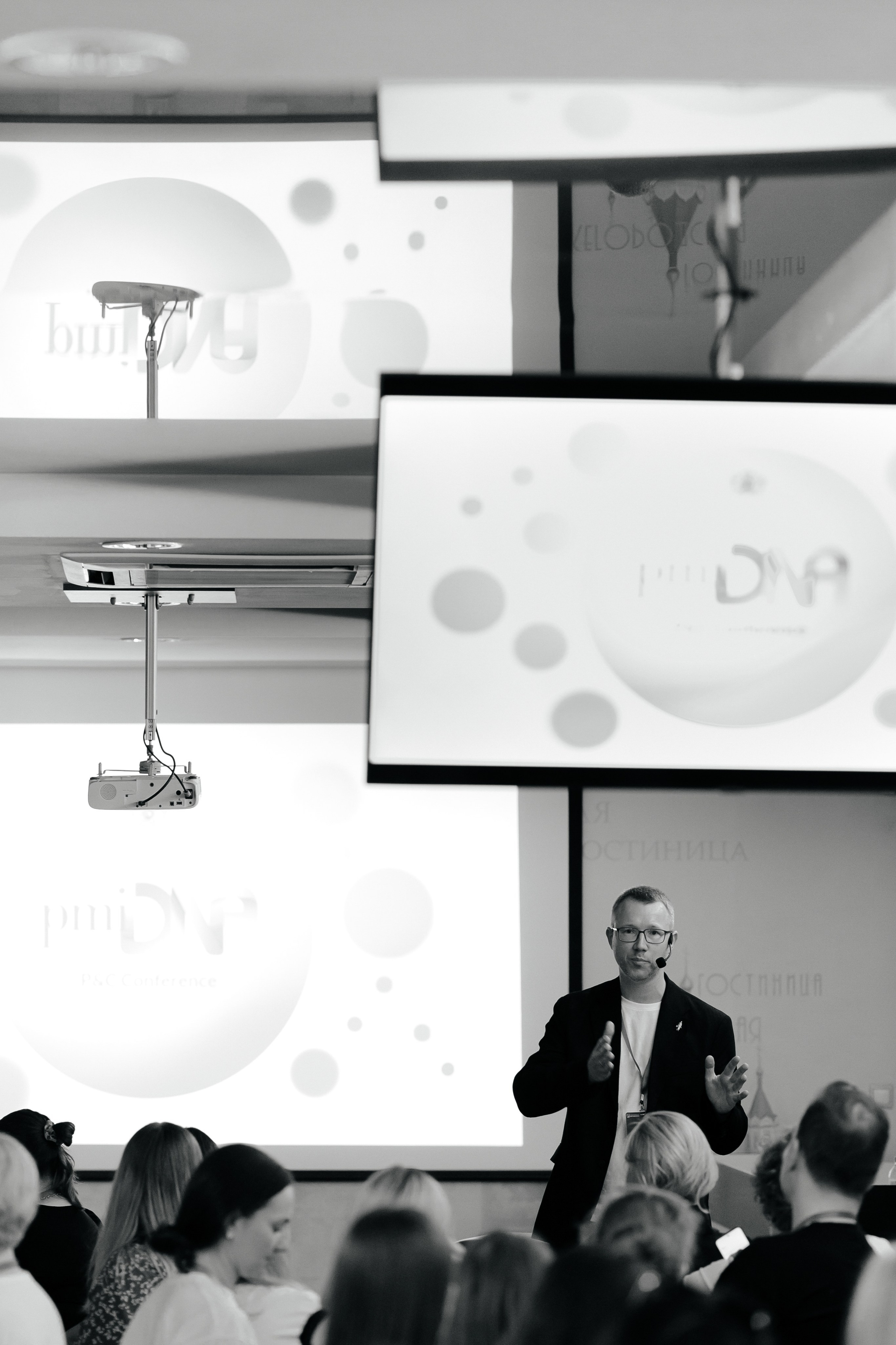 Business. Свадебный фотограф Павел Фурашов в Нижнем Новгороде | Paul Matis