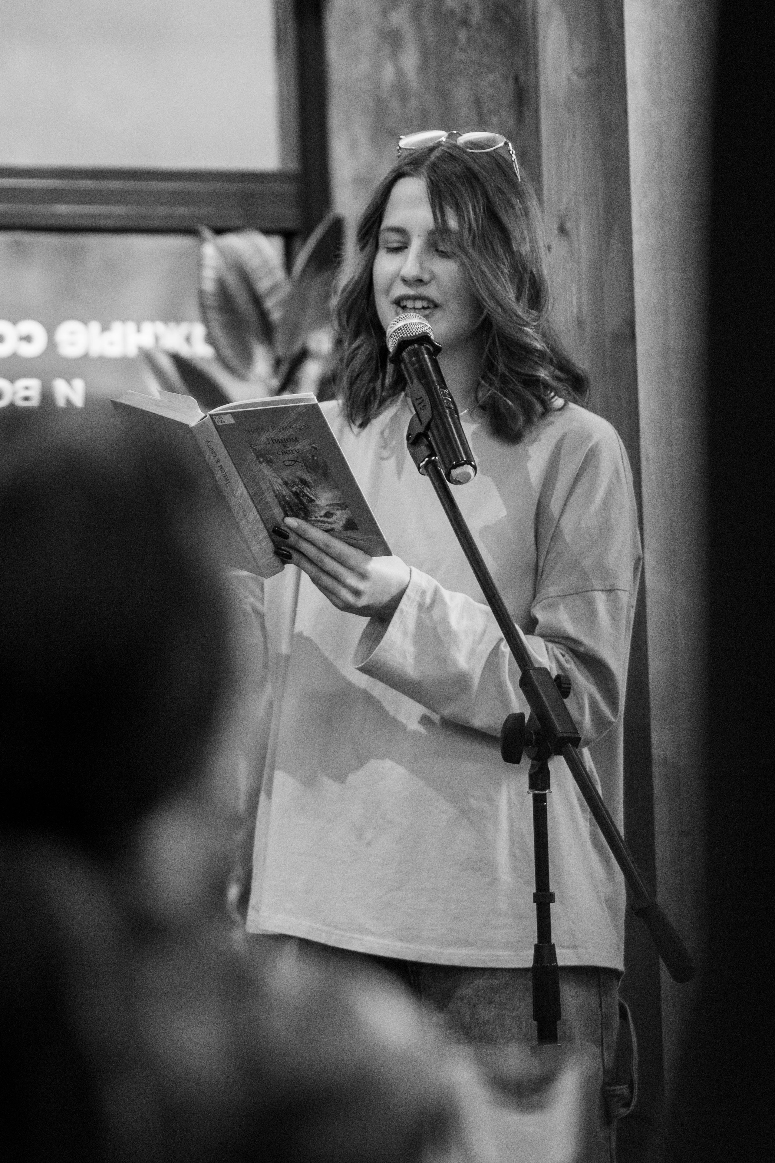 Конкурс Чтецов. Фотограф Улан-Удэ Алексей Раднаев RAD