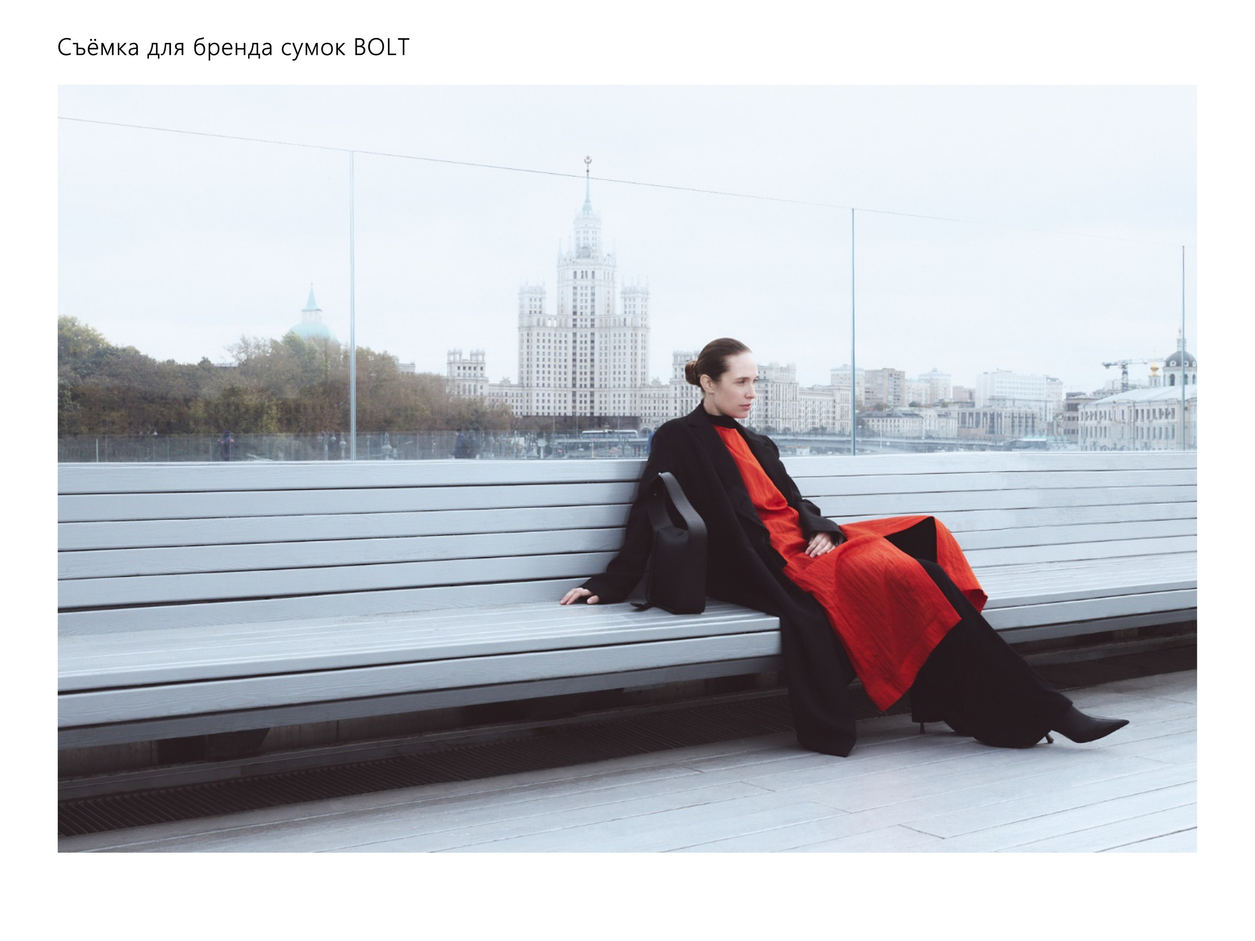 КОММЕРЧЕСКИЕ СЪЕМКИ. Ирина Князева | фотограф | Москва