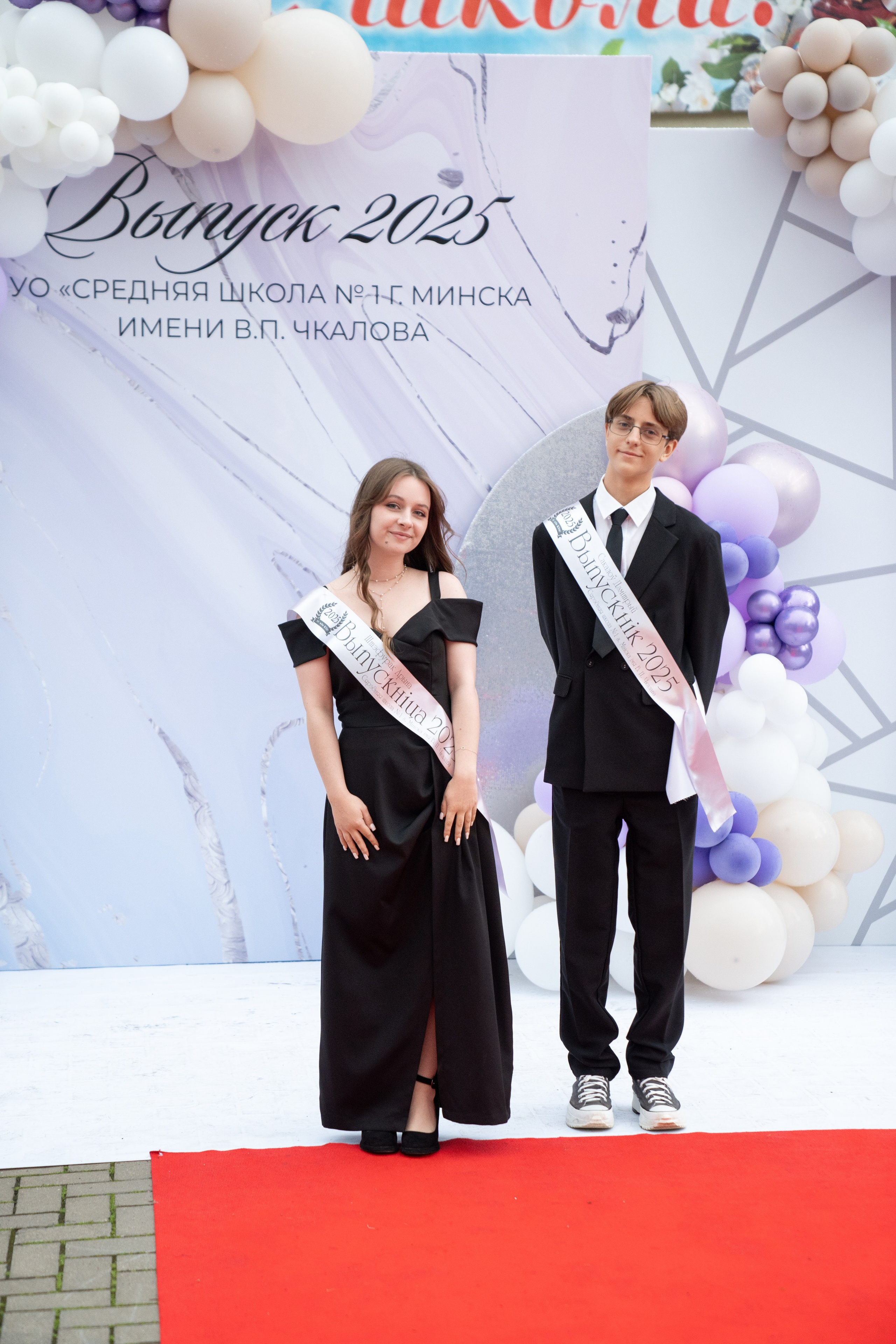 Выпускной СШ1. Семейный и свадебный фотограф Минск, Беларусь Анна Орловская