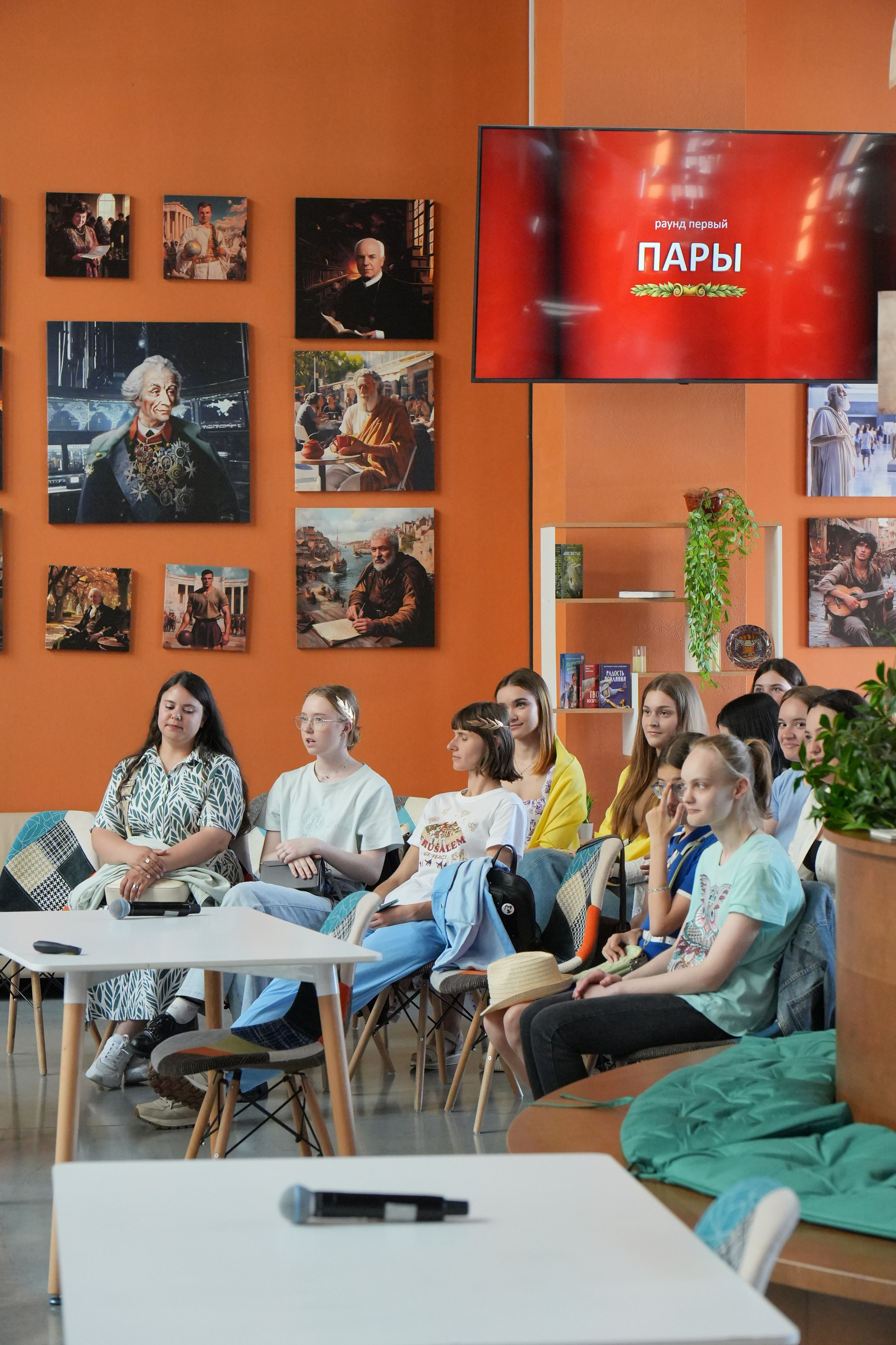 Репортажи мероприятий. Фотограф Мазепа Алексей