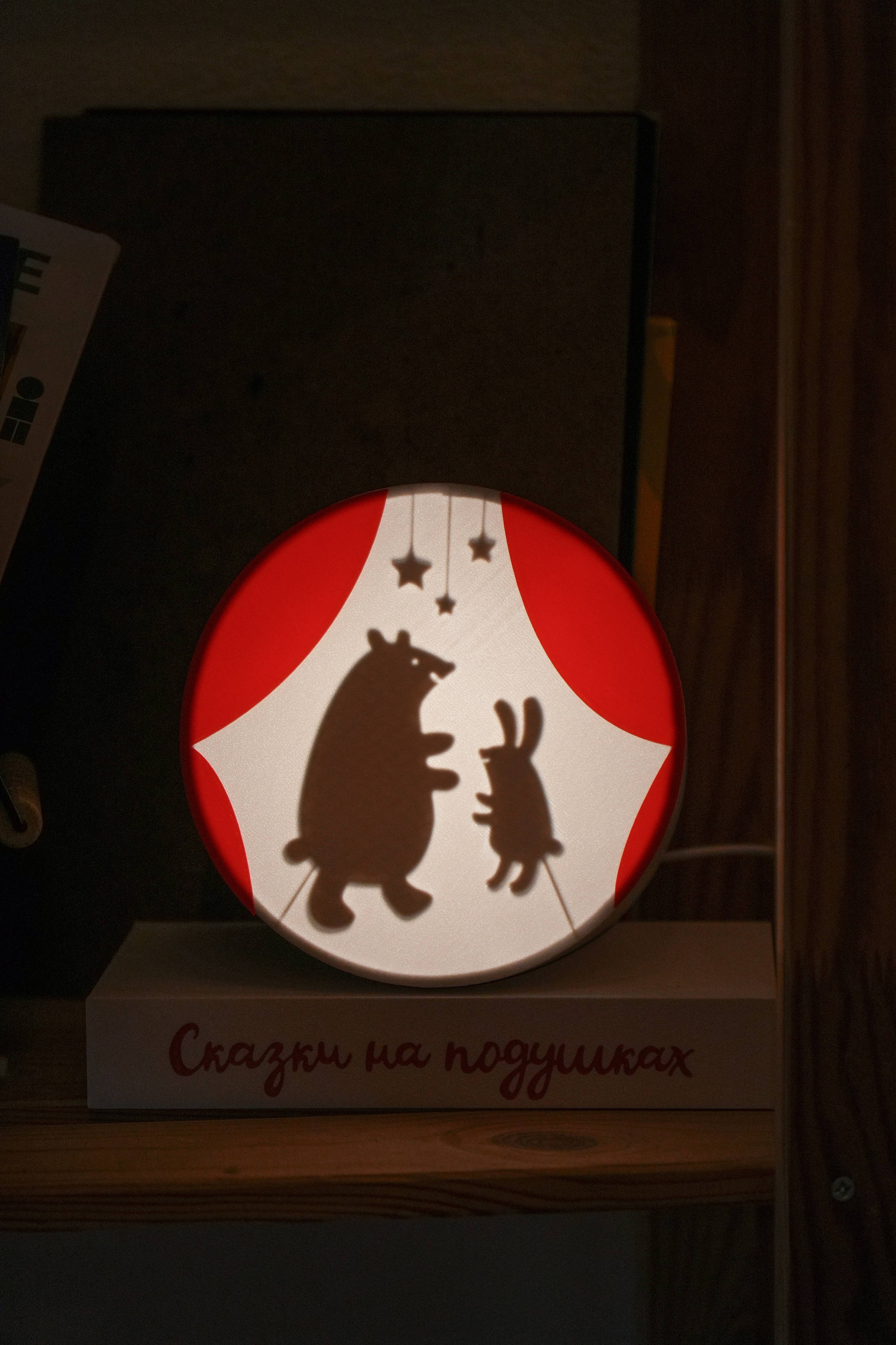 Детские праздники. Фотограф Мазепа Алексей