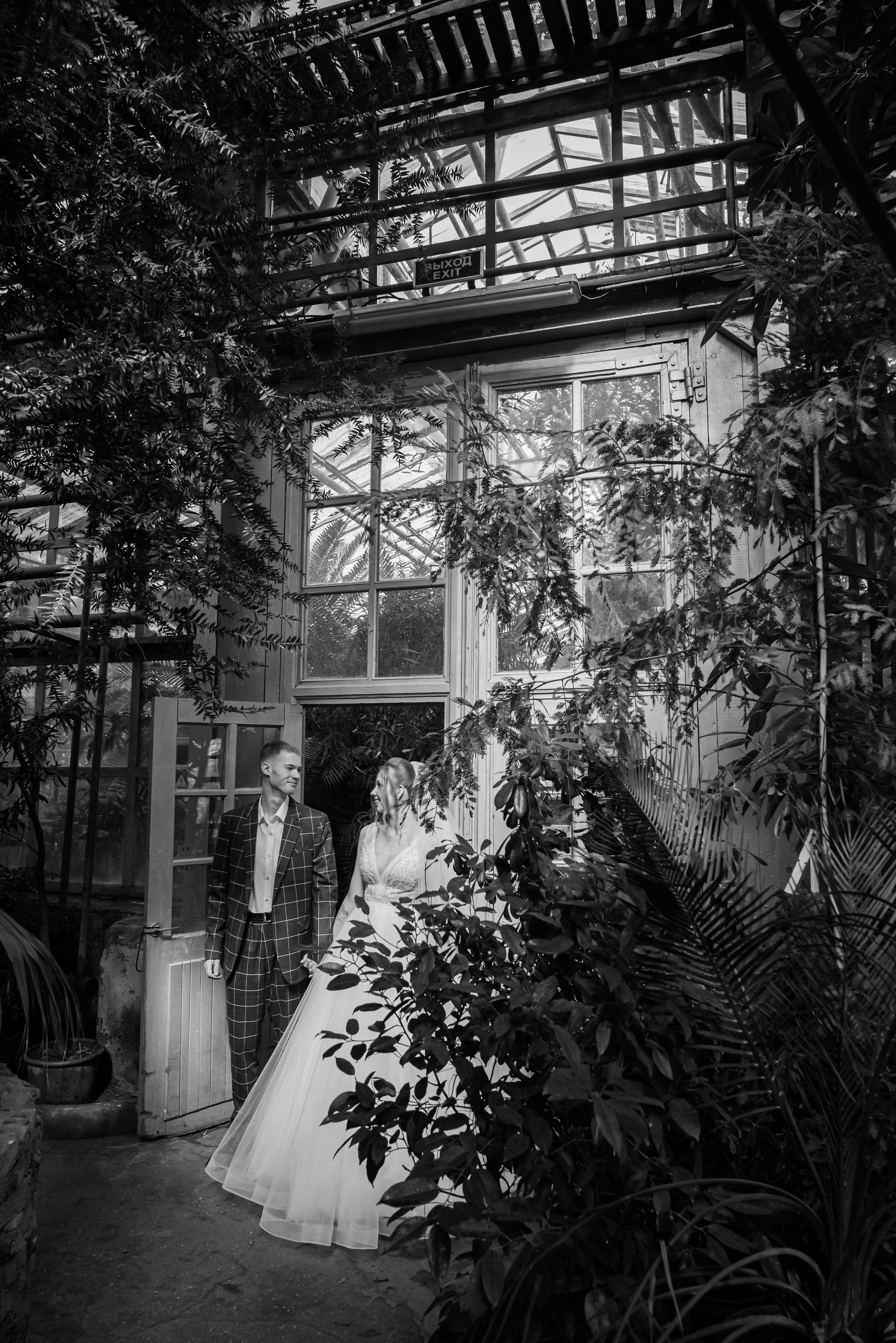 ЕГОР И КСЮША. Фотограф Лопаткина Ирина