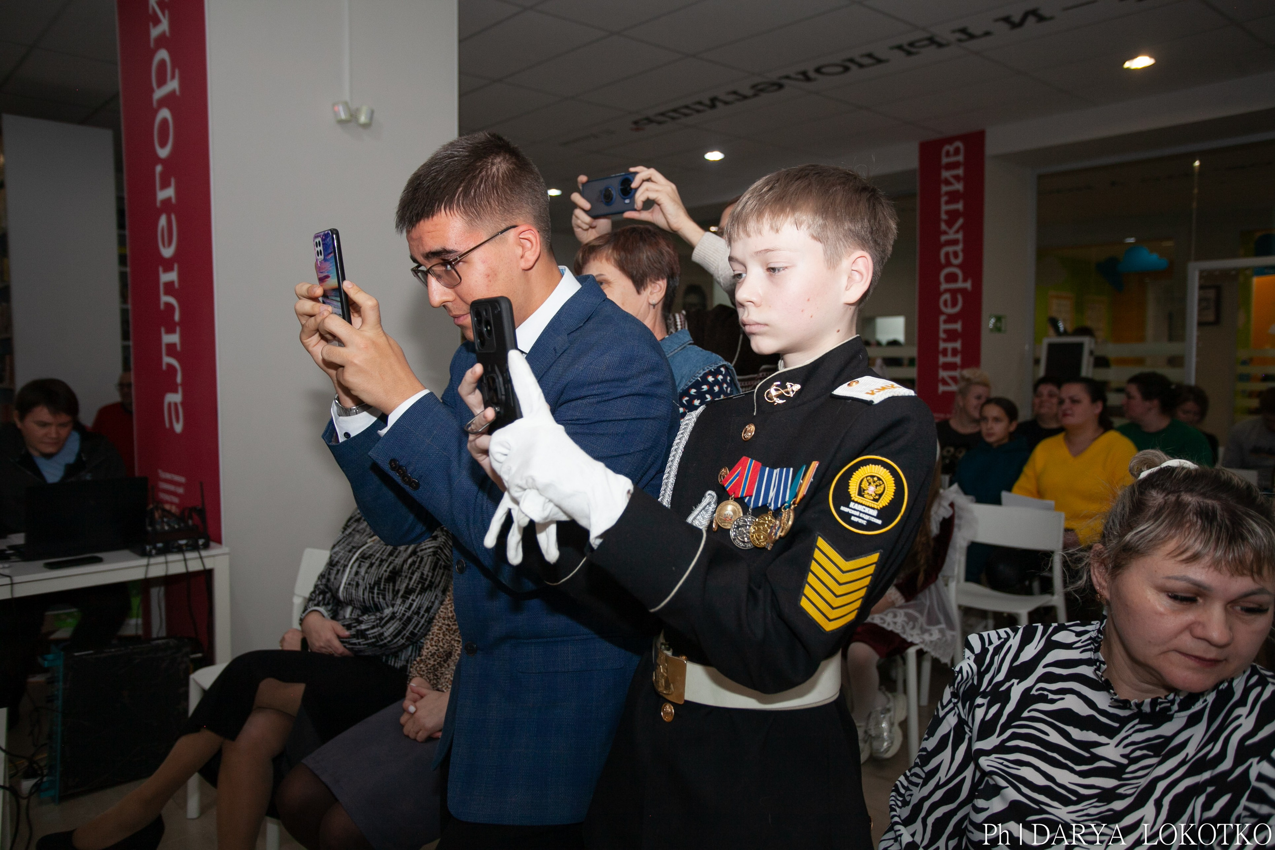 Большие Канские чтения 2025. Фотограф Дарья Локотко в Красноярске