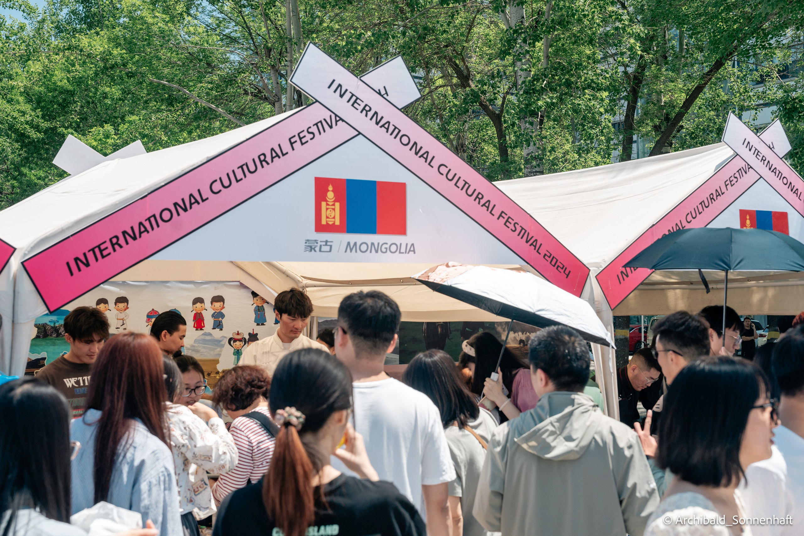 TJU Cultural Festival. Photographer in Guangzhou, China. Archibald Sonnenhaft