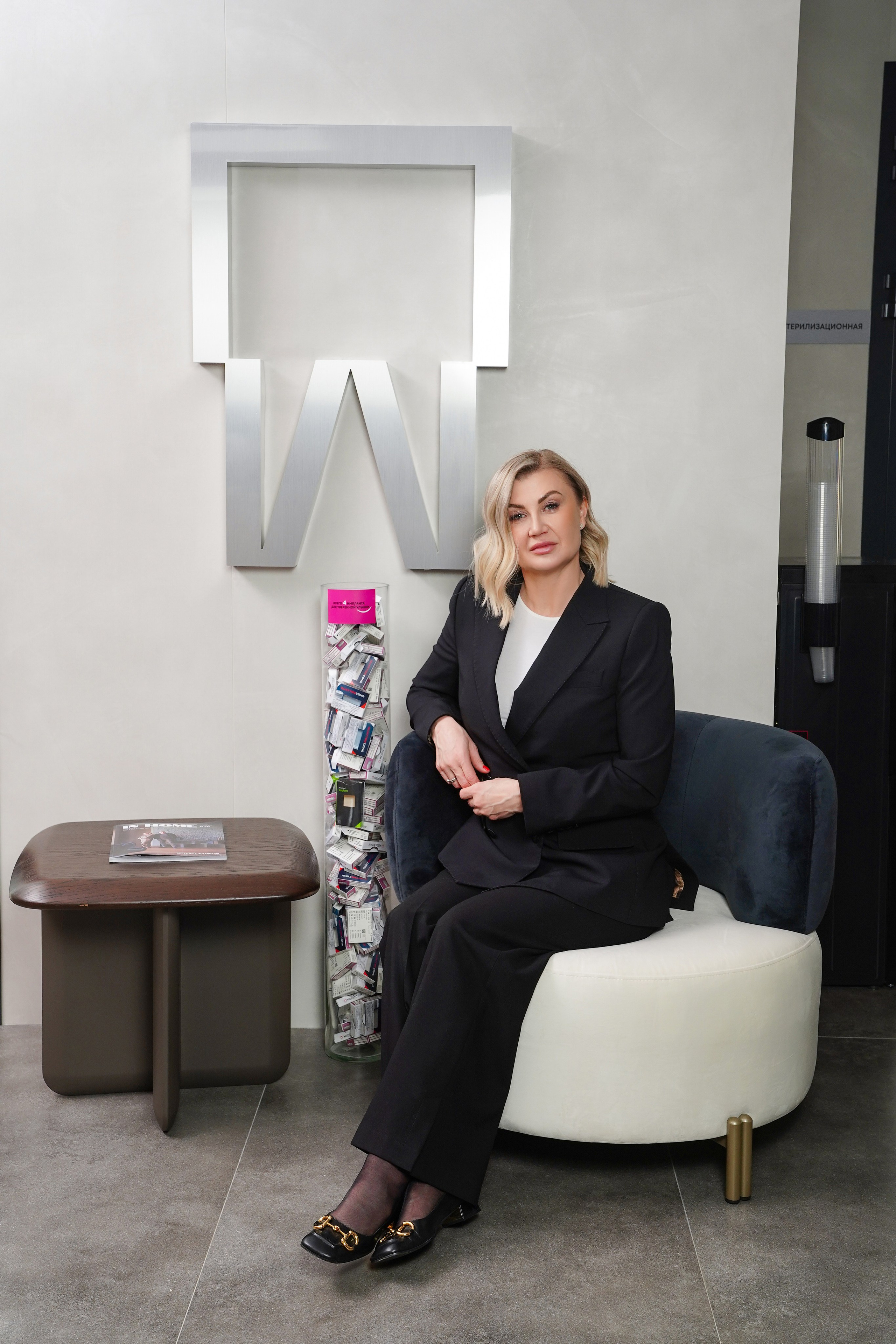 Стомополис. Контентный и свадебный фотограф в Краснодаре и Сочи Елена Плотникова