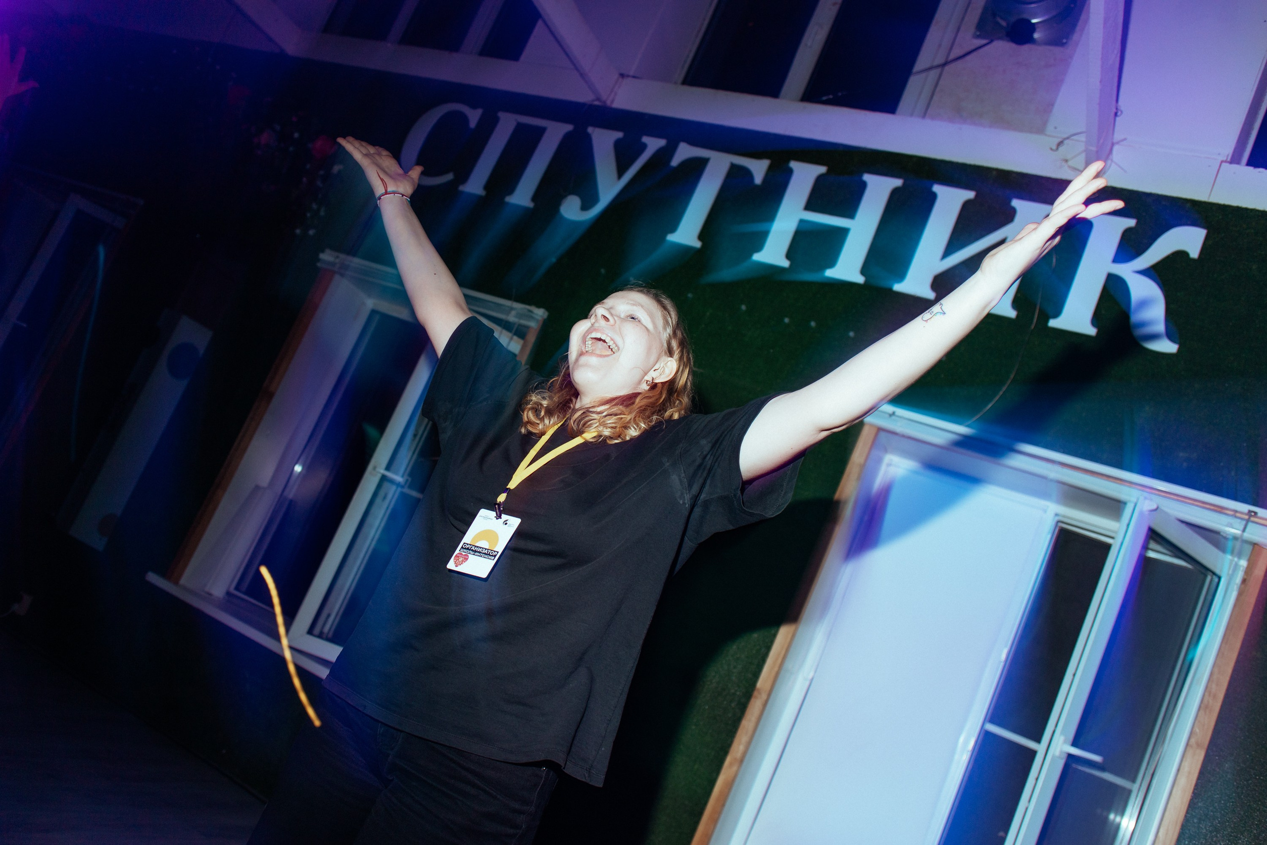 Школа-интенсив союза отрядного творчества