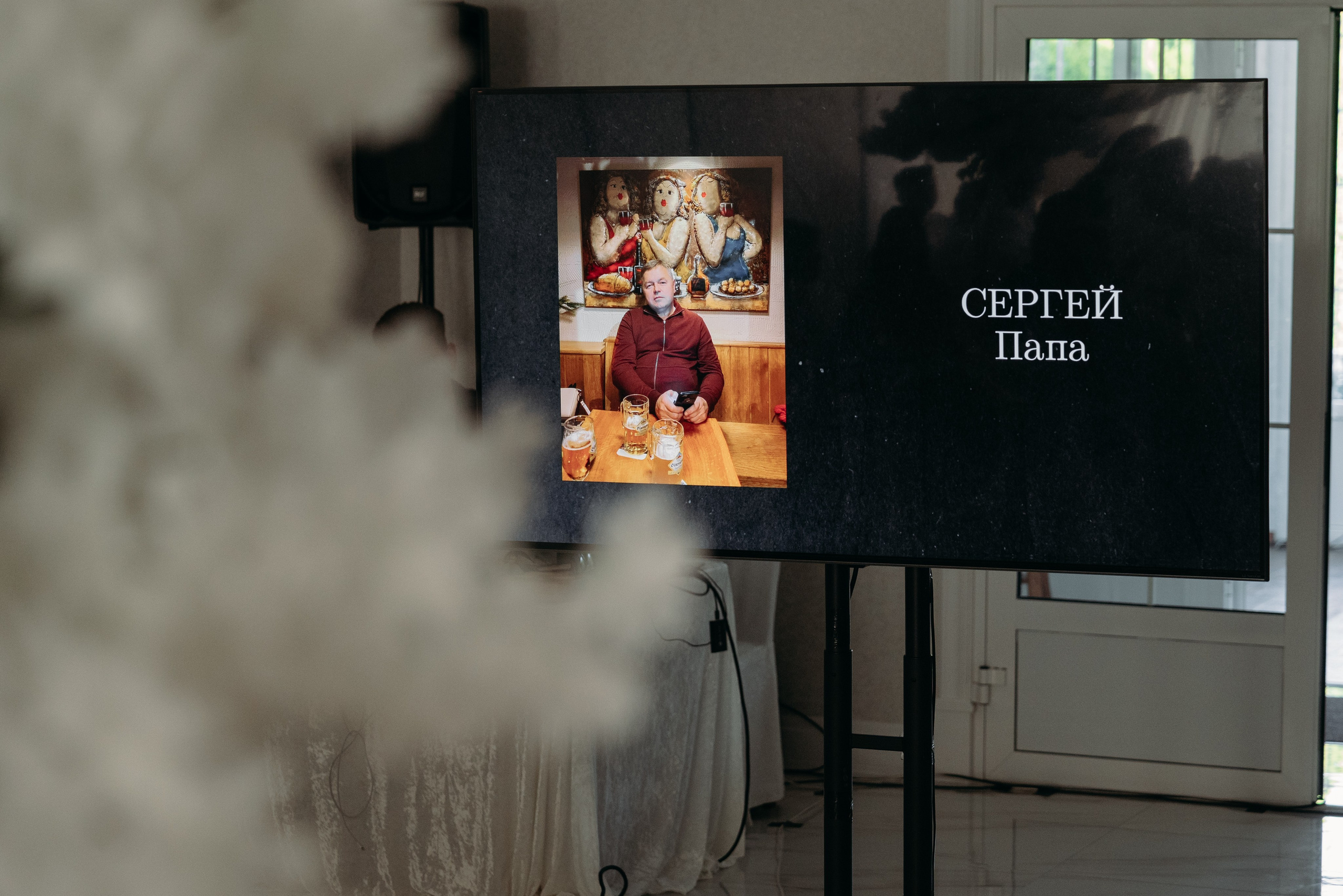 Inessa Happy 30. Фотограф в Минске