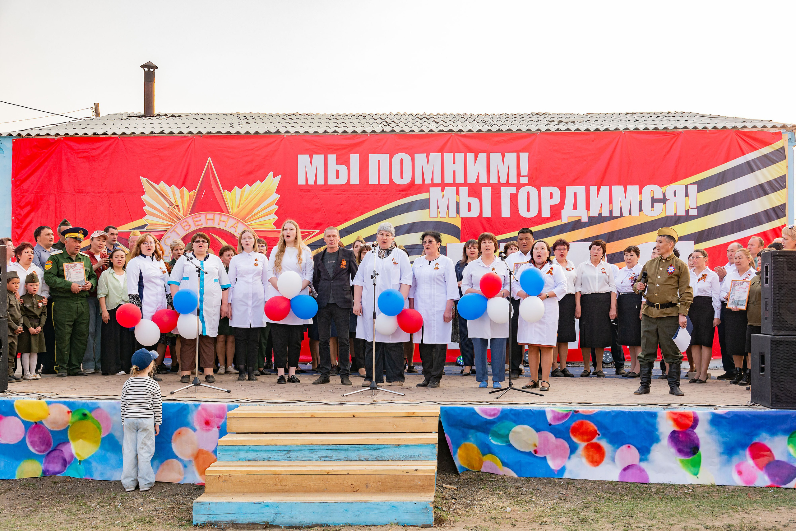 9 мая. Фотограф широкого профиля Чита-Цасучей