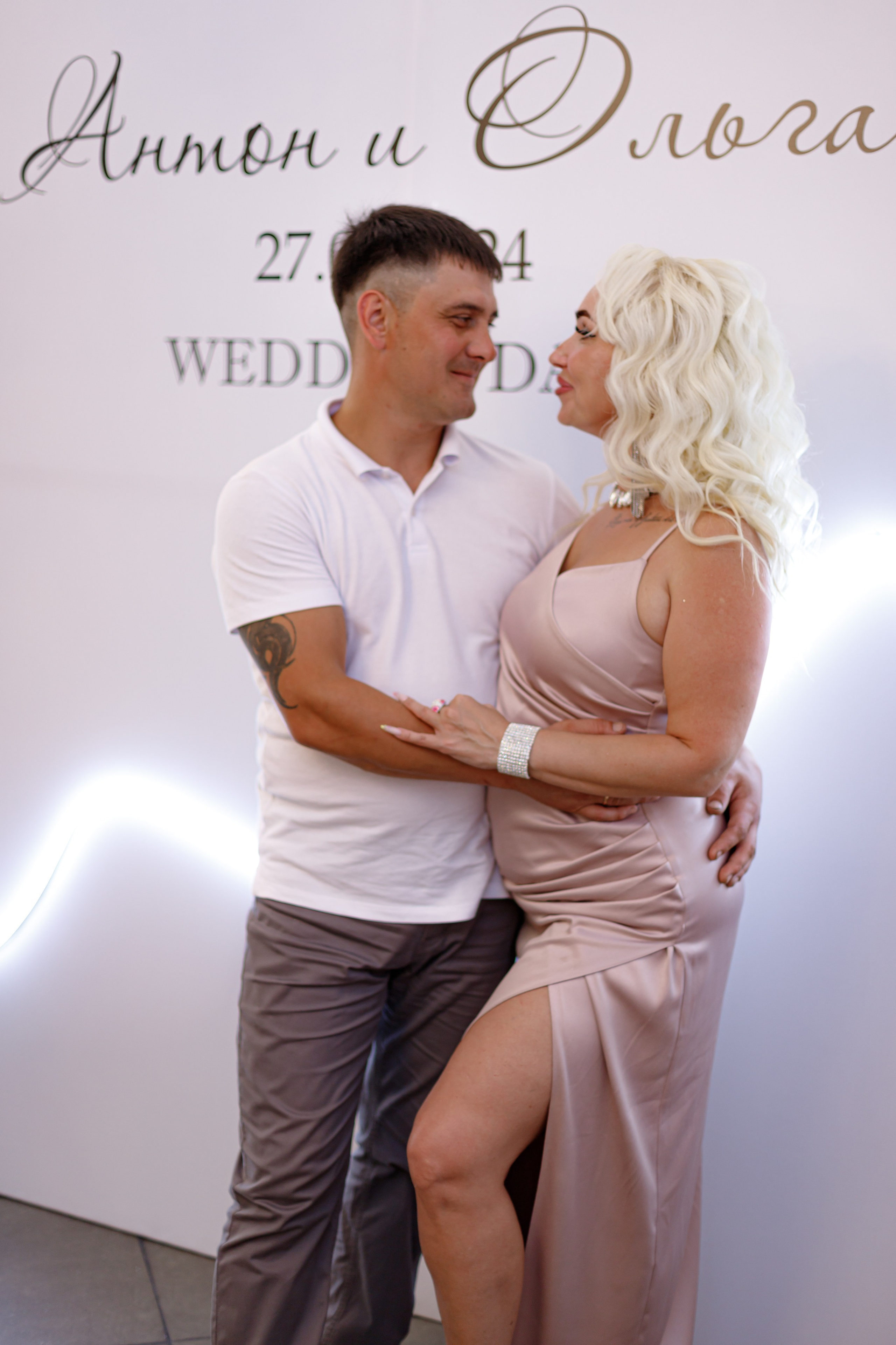 A&O wedding day (1). Photokarish