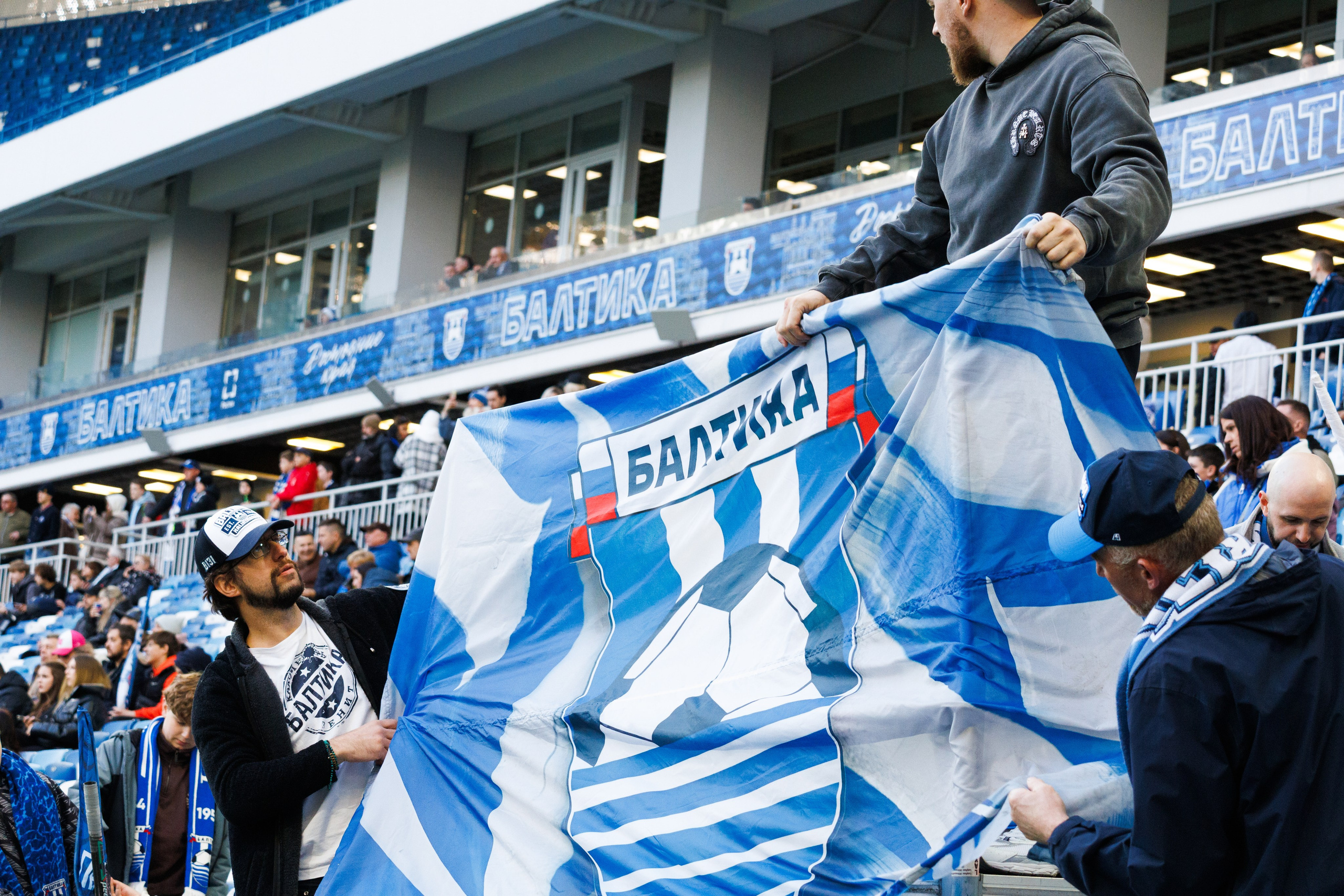 Балтика — 12й игрок. Фотограф Калининград Анастасия Кулагина
