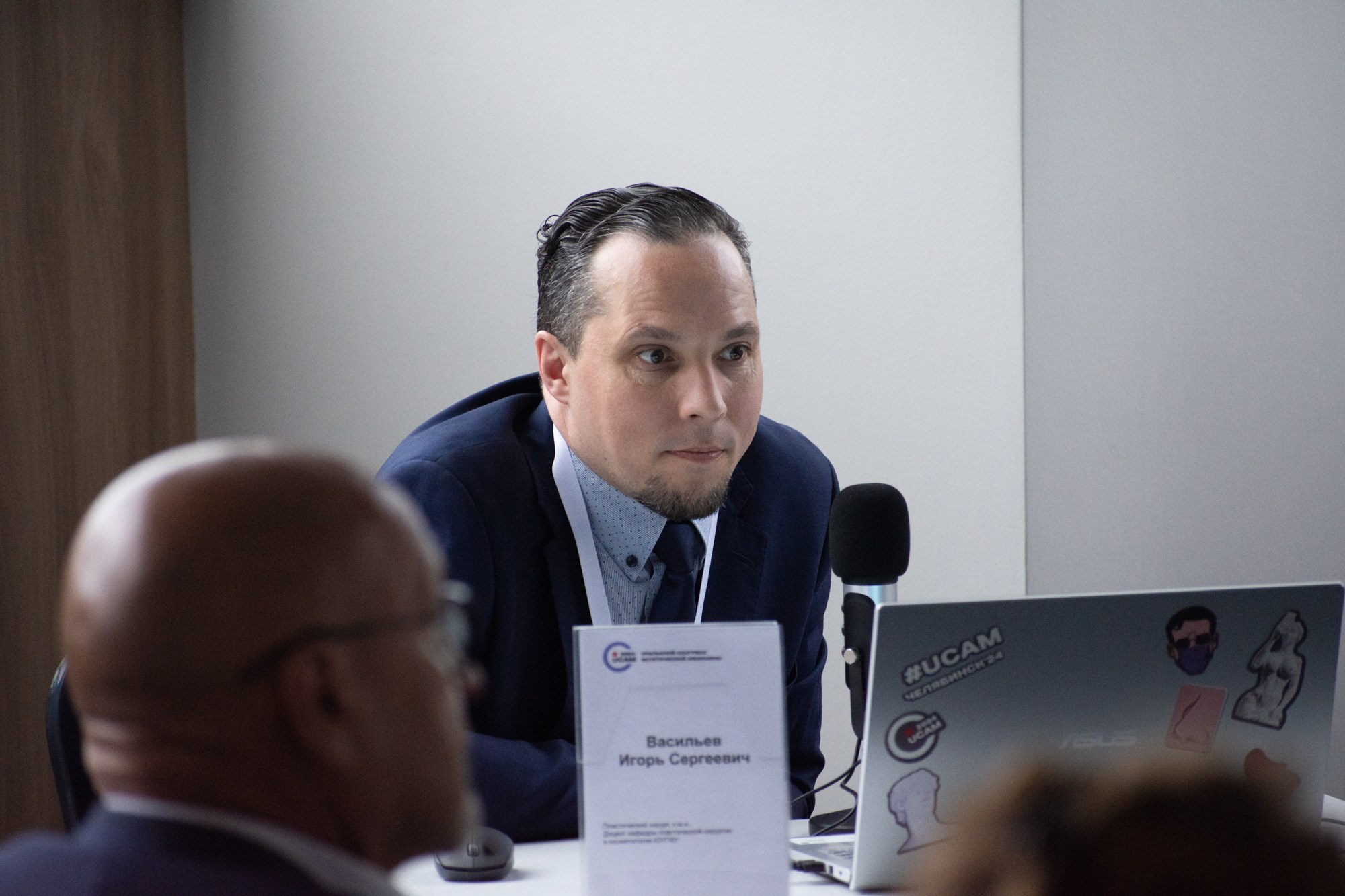 Международный уральский конгресс эстетической медицины. Фотограф Максим Буряк