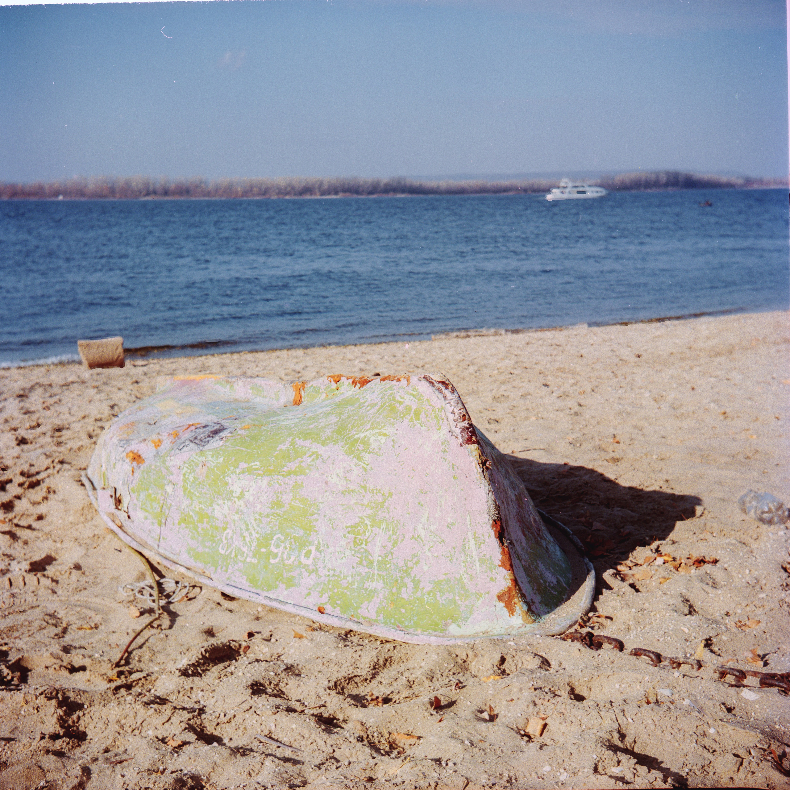 Пленочная история. Дмитрий Пропадалин, Нейрофотография