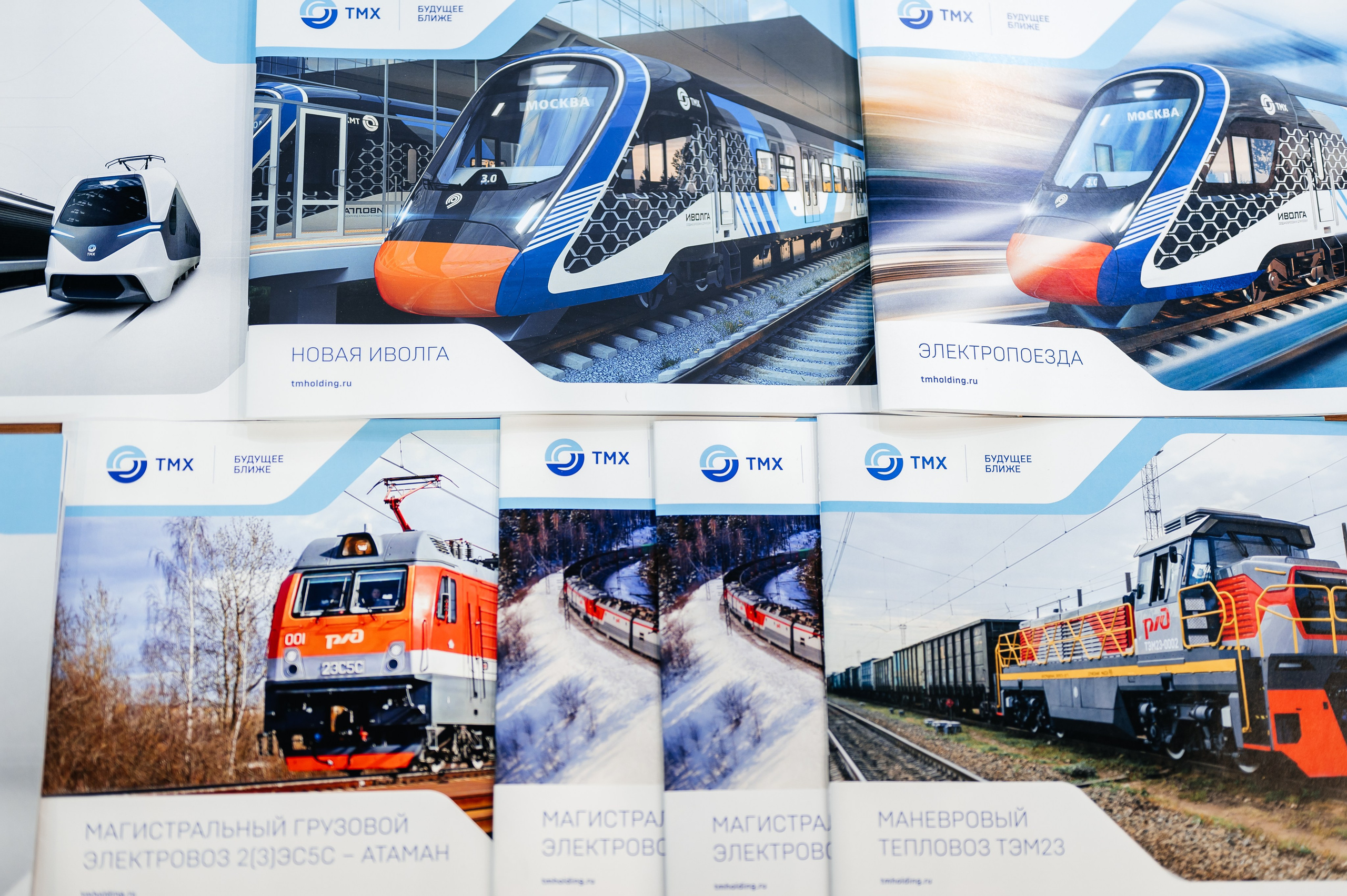 ТМХ ЕВРАЗИЙСКИЙ КОНГРЕС 2023. Фотограф Илья Бызов, Свадебный и репортажный фотограф Сочи