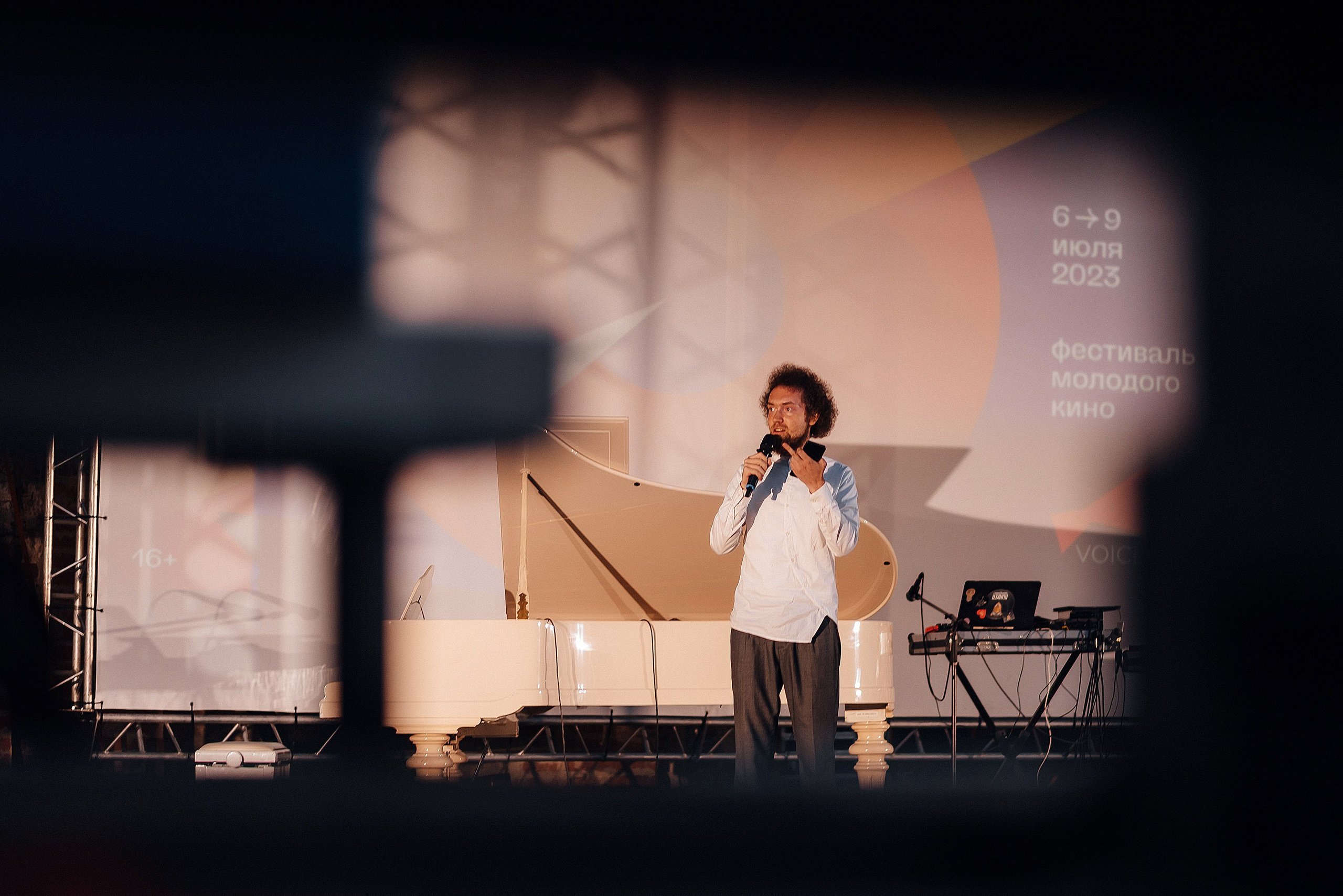 06.07.2023 | VOICES. Консисторский двор. Главная