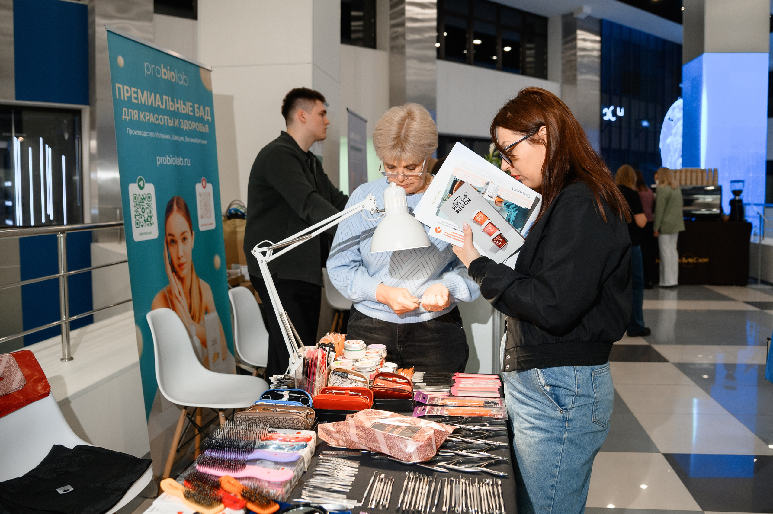 СТЕНДЫ. PRO-AGELESS