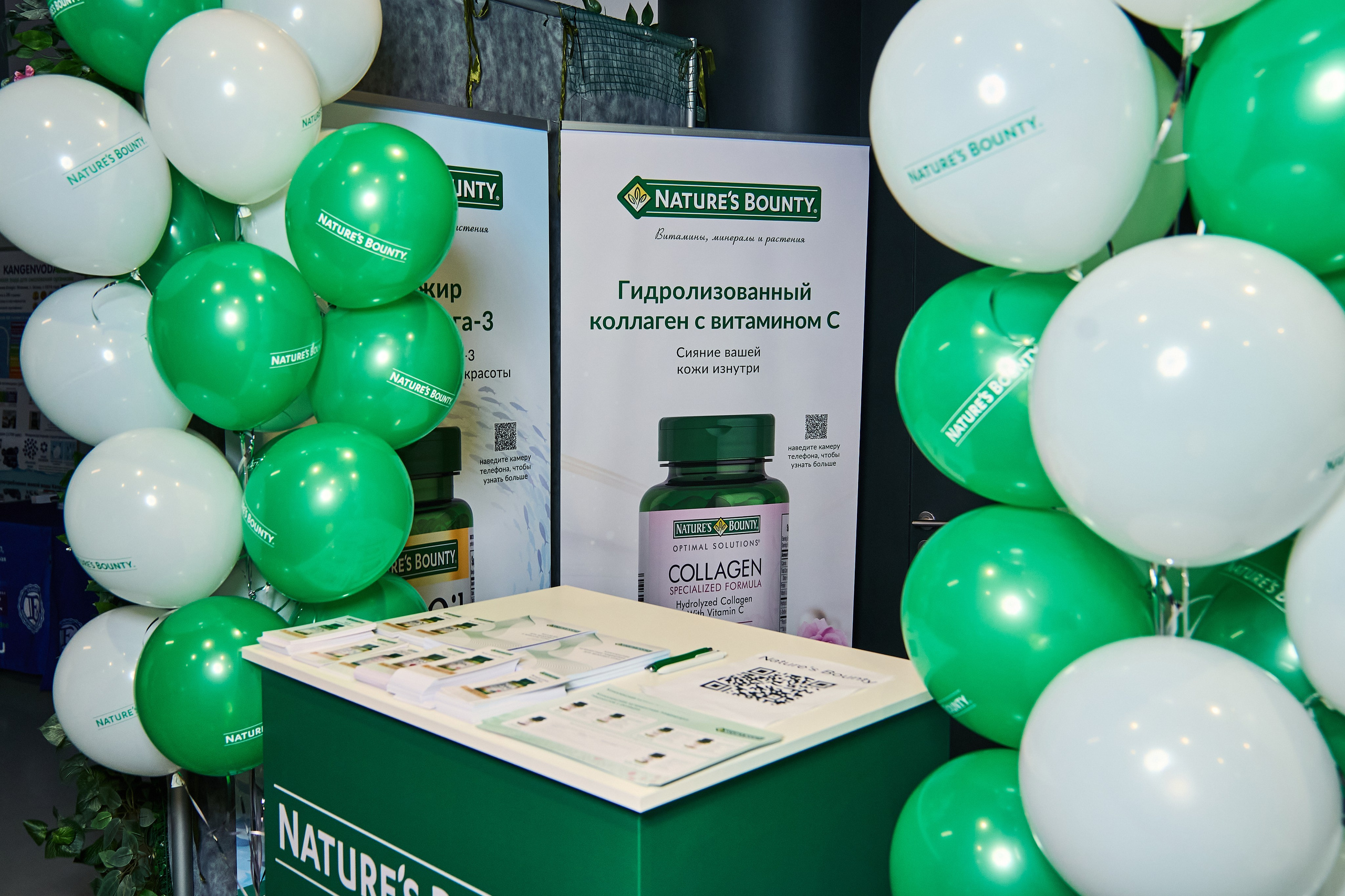 СТЕНДИСТЫ. PRO-AGELESS