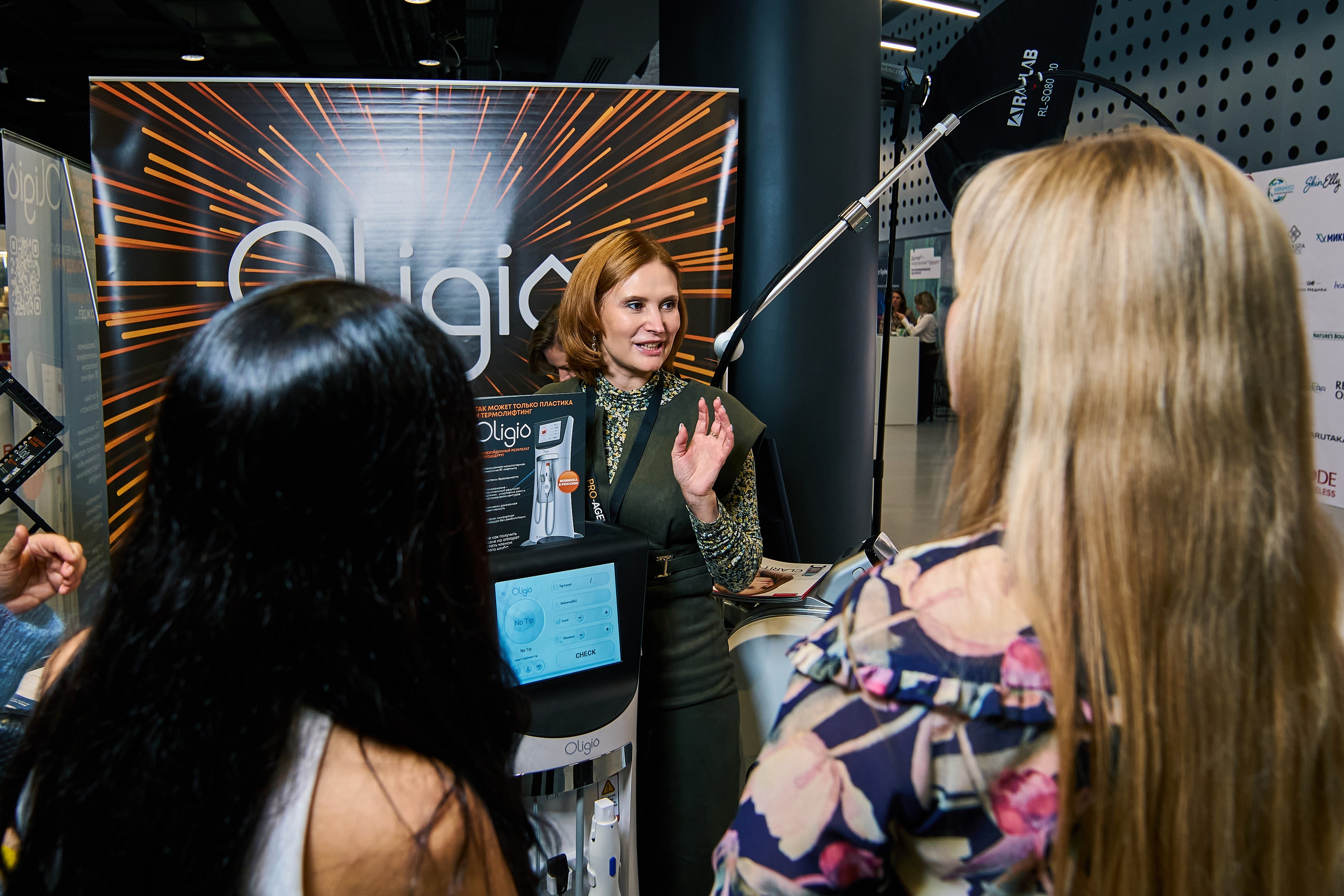 СТЕНДИСТЫ. PRO-AGELESS