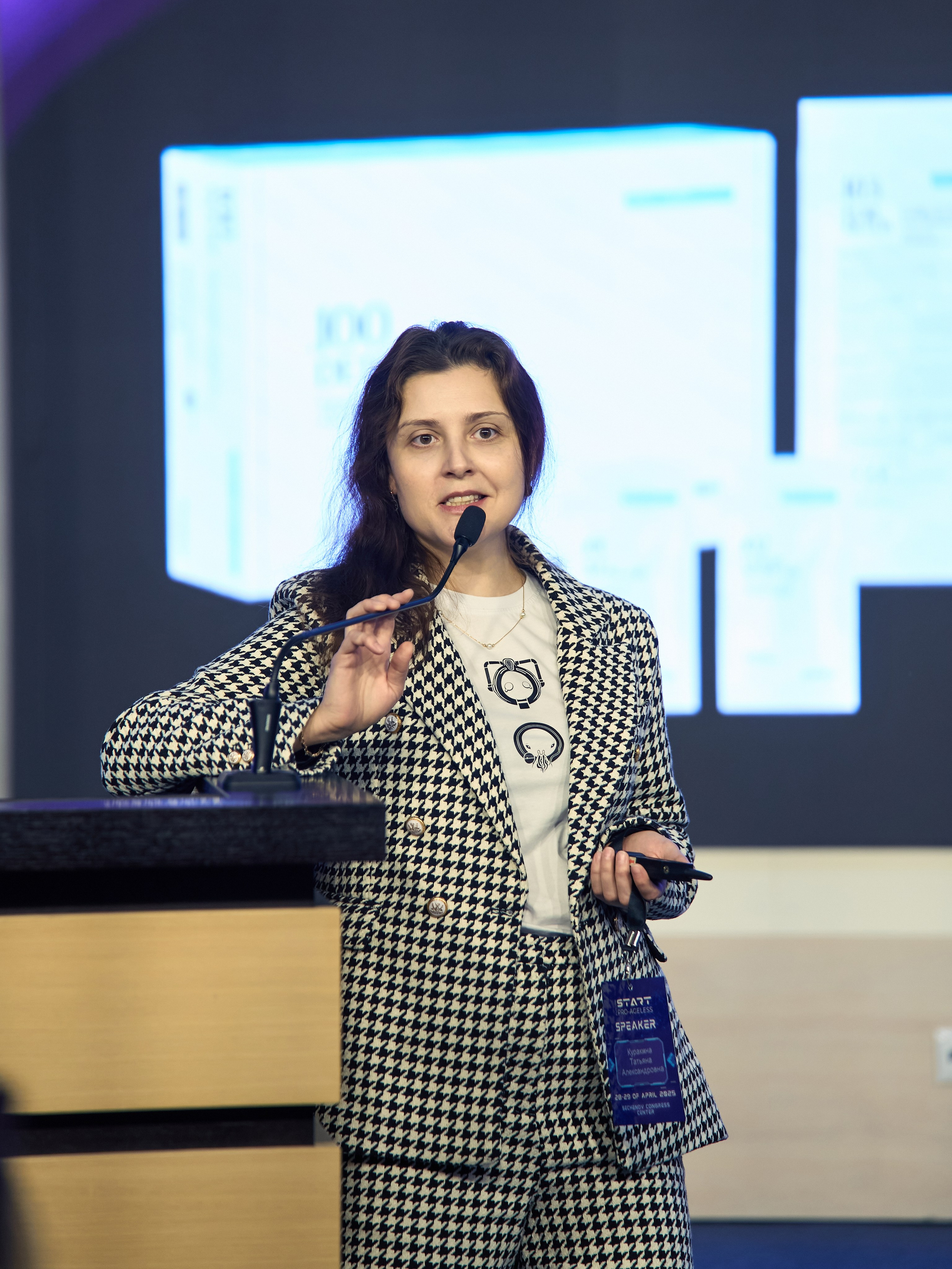 СПИКЕРЫ. PRO-AGELESS