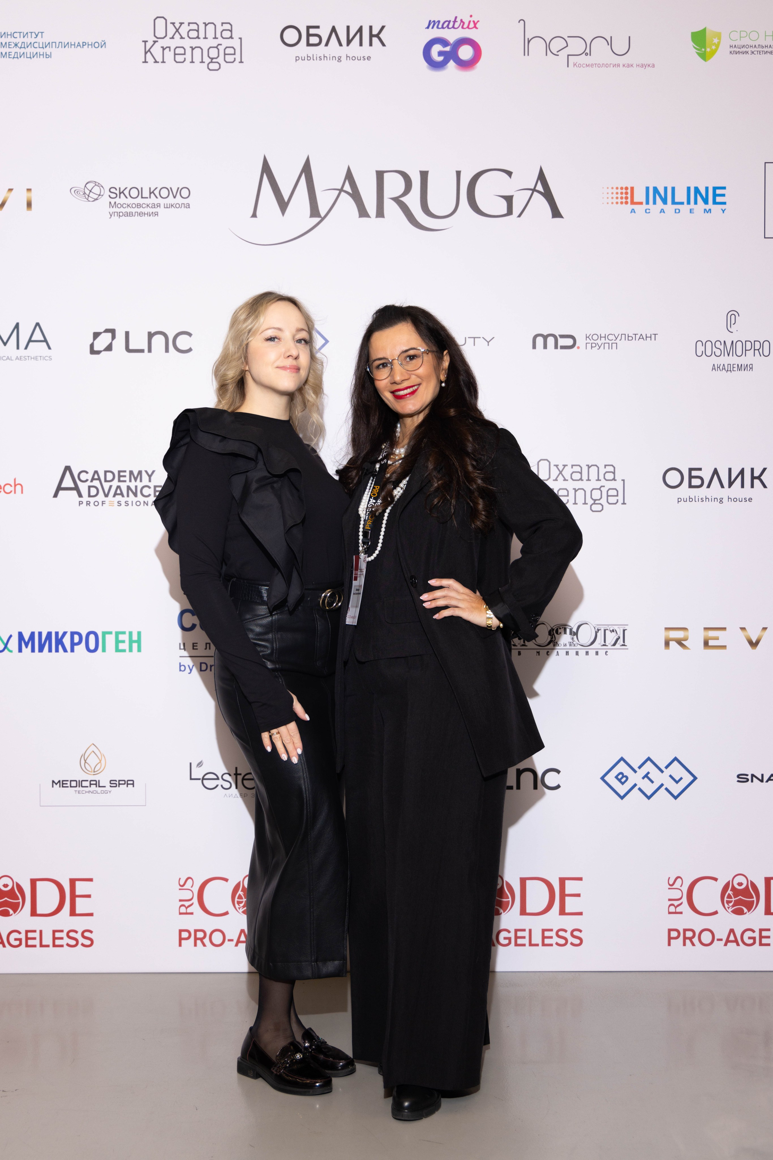 ПРЕСС ВОЛ. PRO-AGELESS