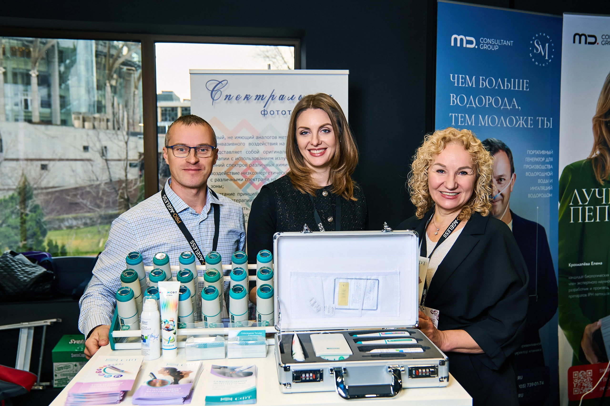 СТЕНДИСТЫ. PRO-AGELESS