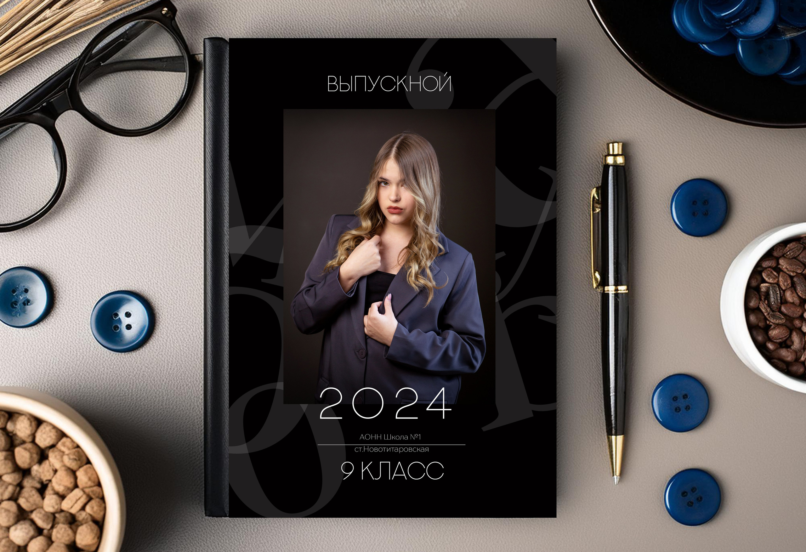9-11 класс. Школьные фотоальбомы, фотосессии, шаблоны фотокниг, школьный фотограф