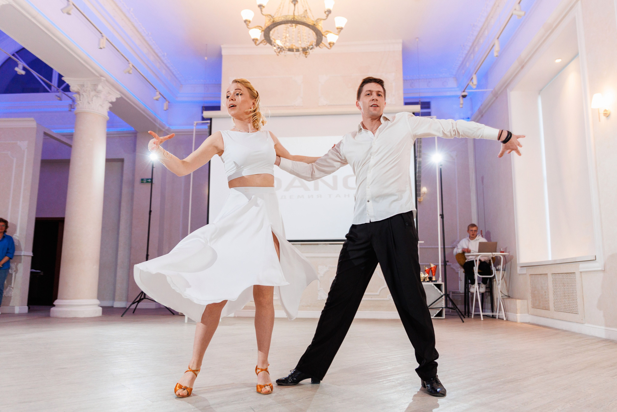 Мероприятия. Главная