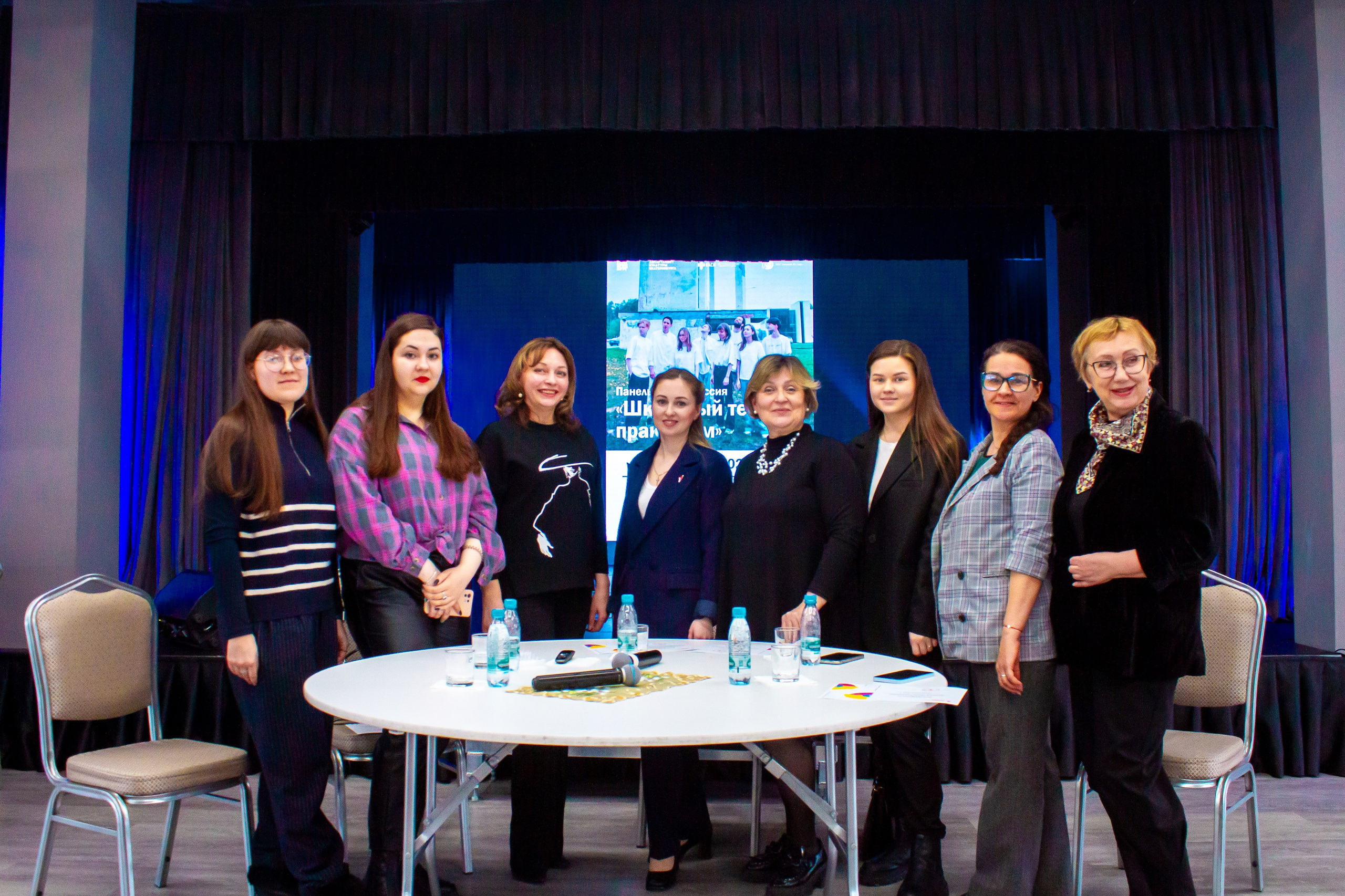 Круглый стол «Каким быть школьному театру»